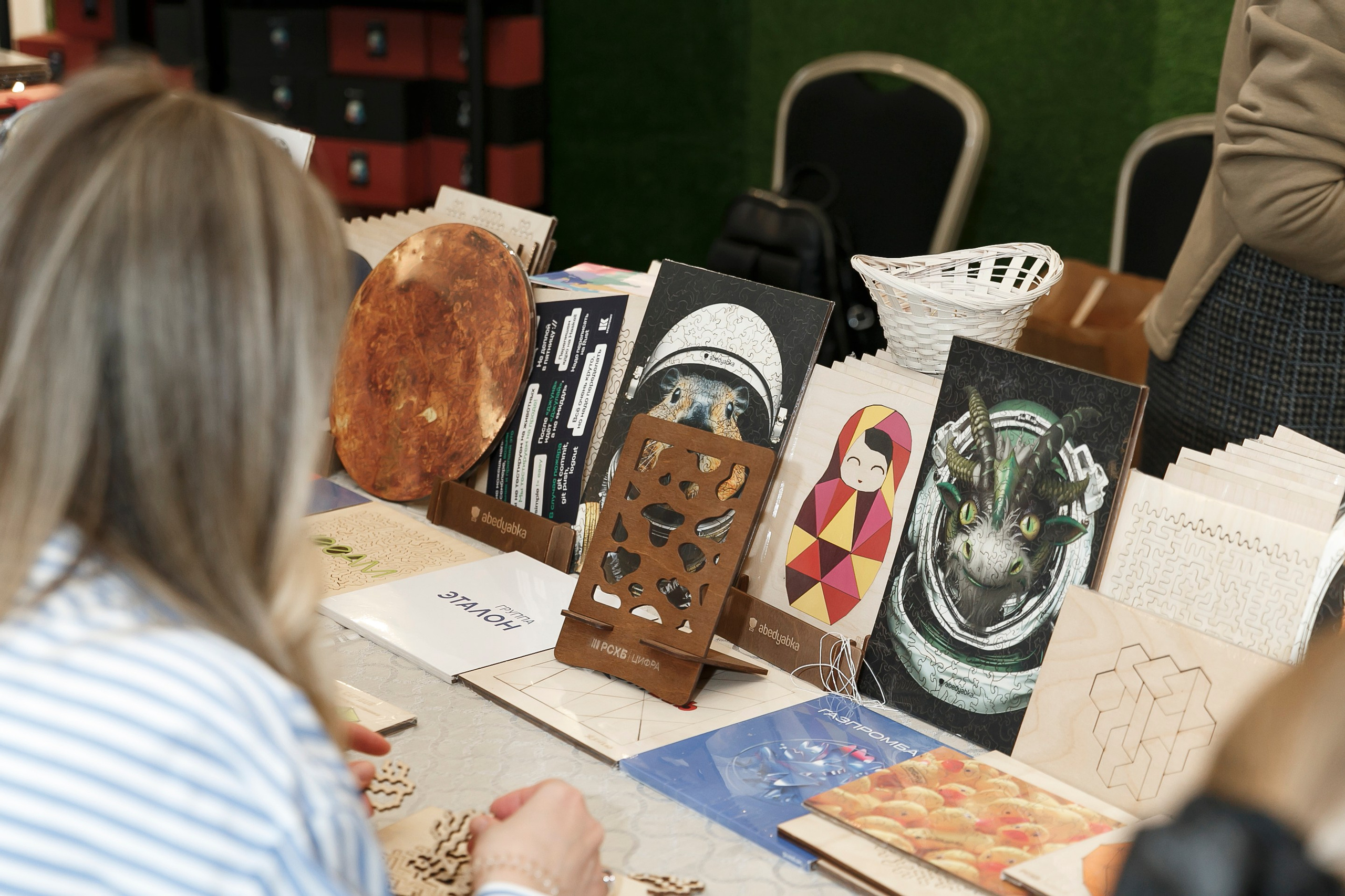 DUMP г. Санкт-Петербург 2025. Фотограф в Москве