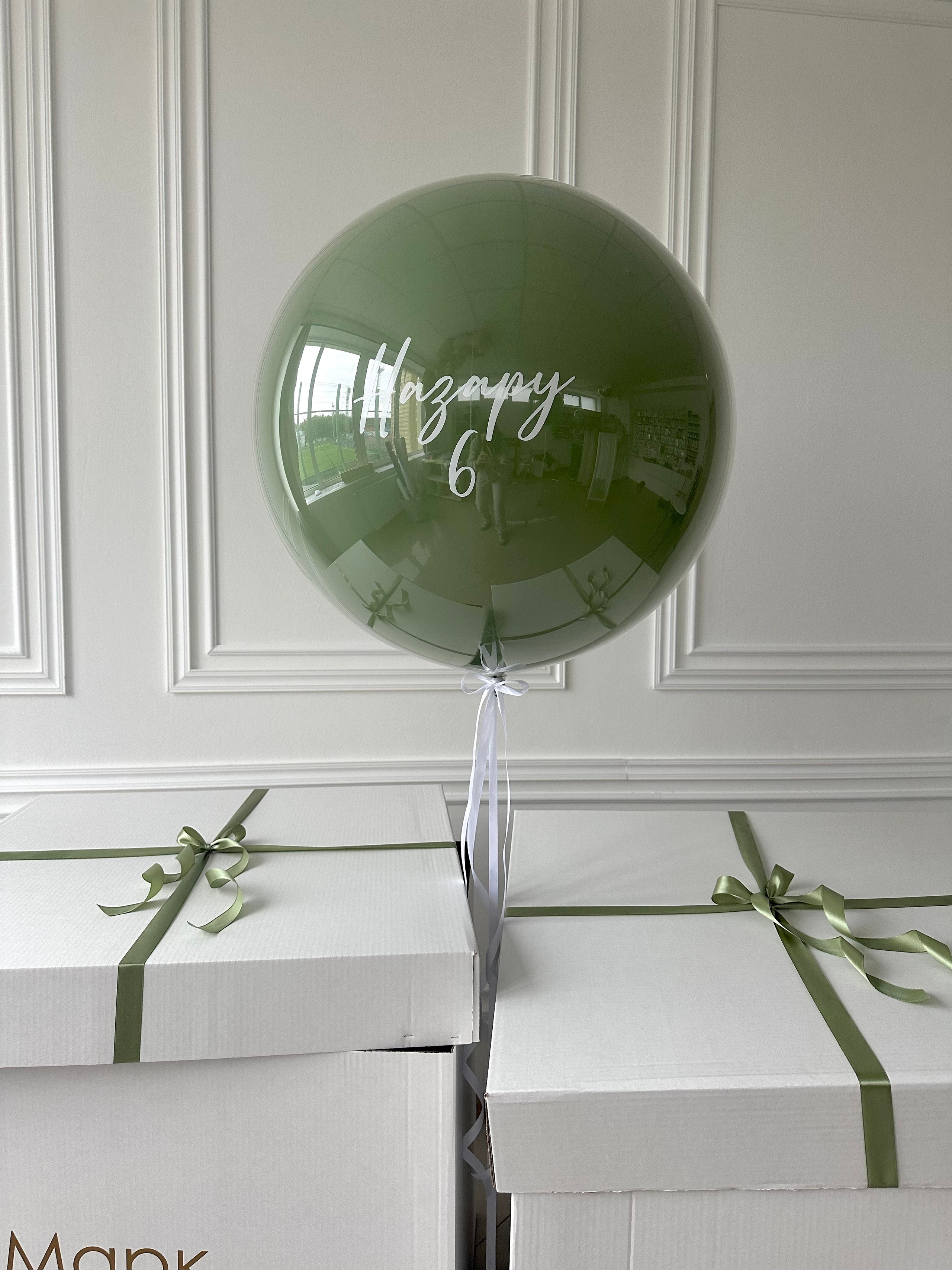 Коробки с шарами. Фабрика праздника