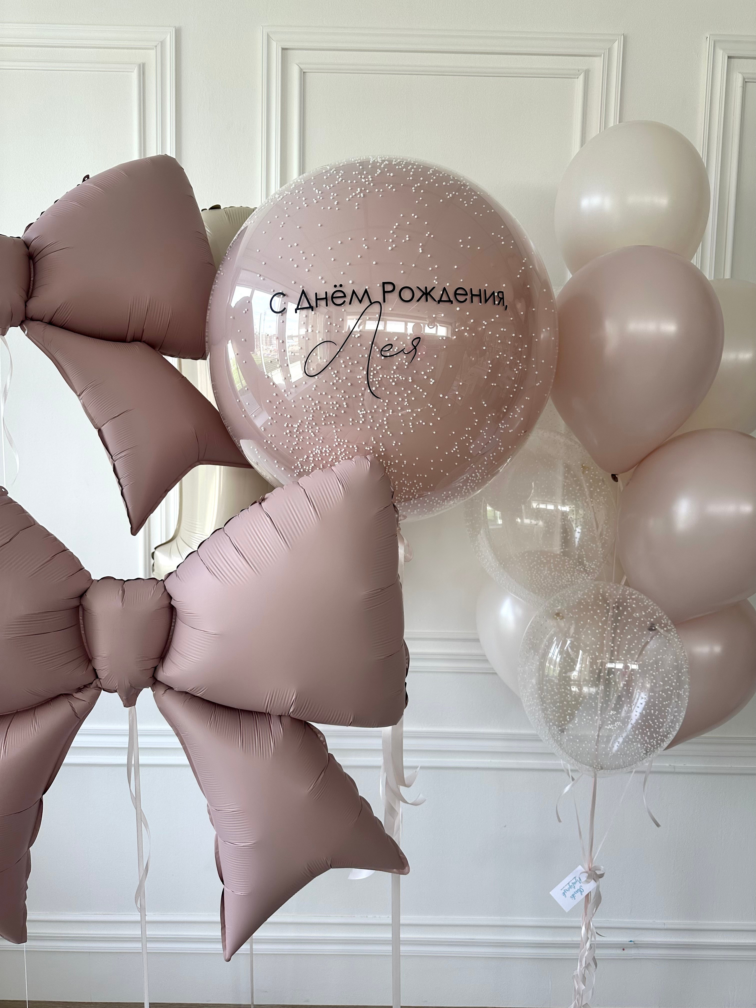 Для нее. Фабрика праздника