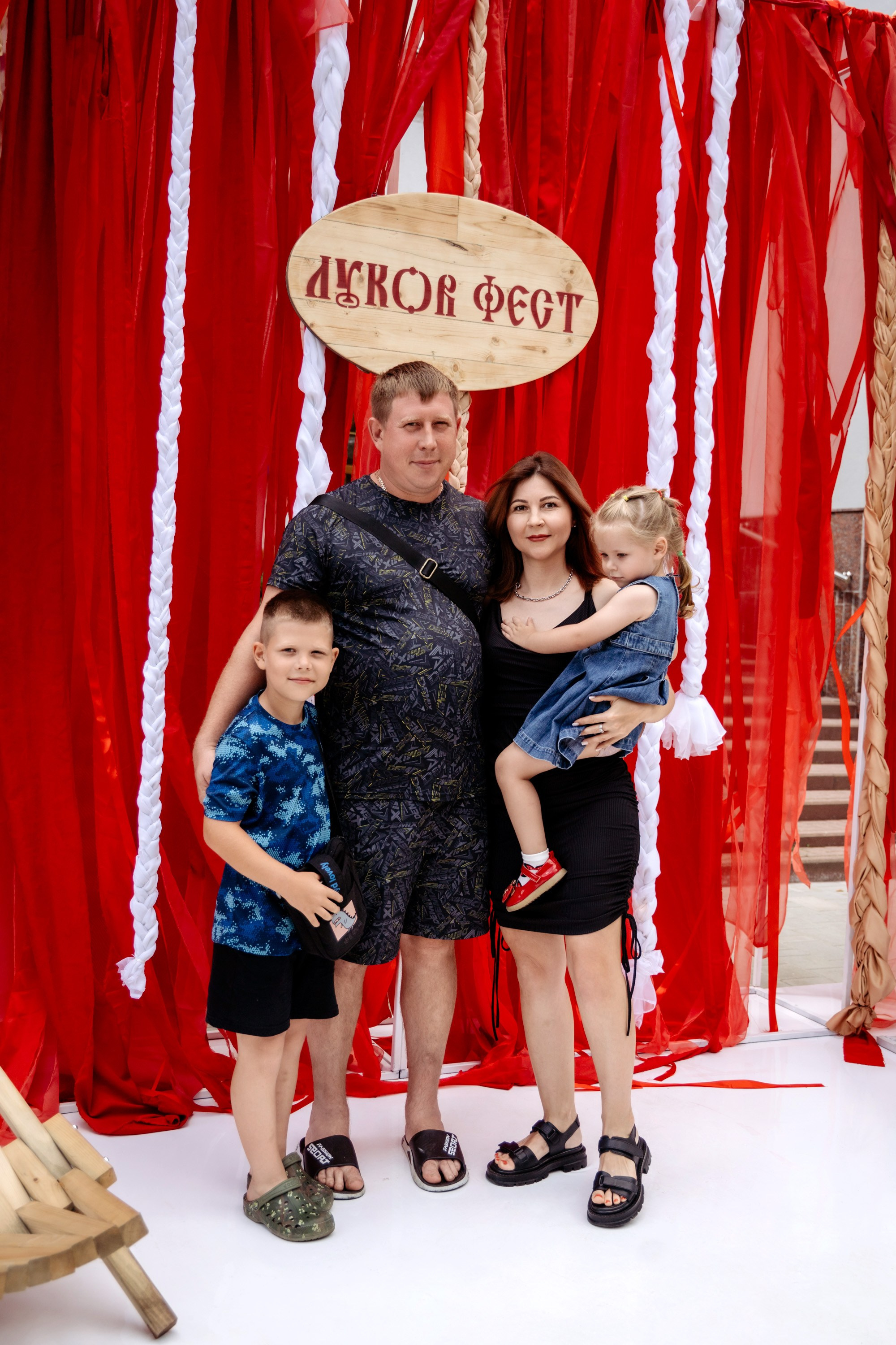 Фестиваль смоленской кухни ЛУКОВ ФЕСТ 2025. Главная