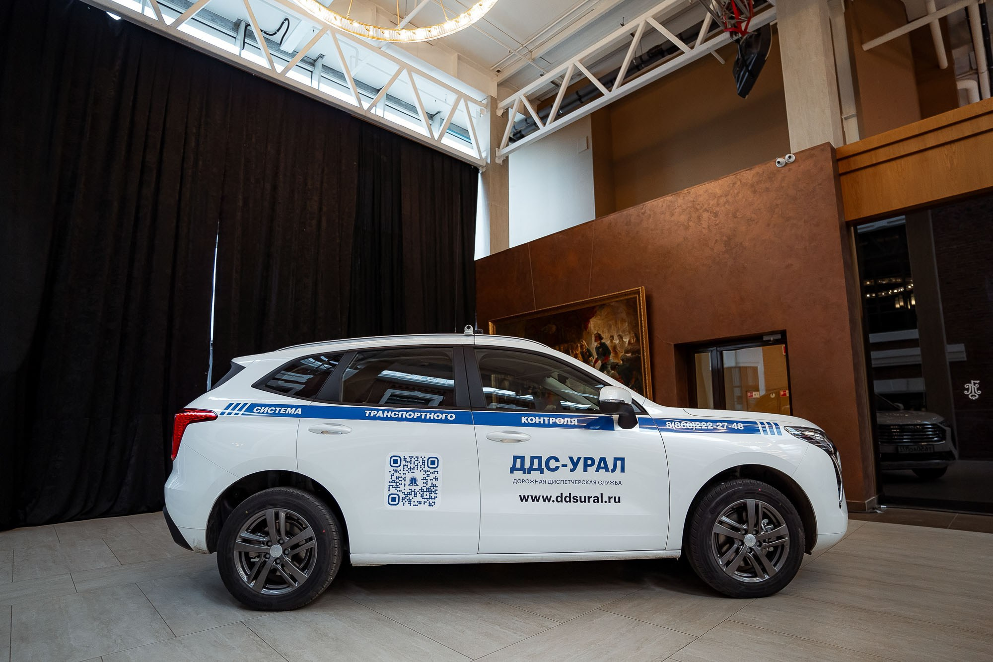 День качества 2023. Екатеринбург. Сергей Кошкин. Репортажная и ивент-фотография в Сургуте