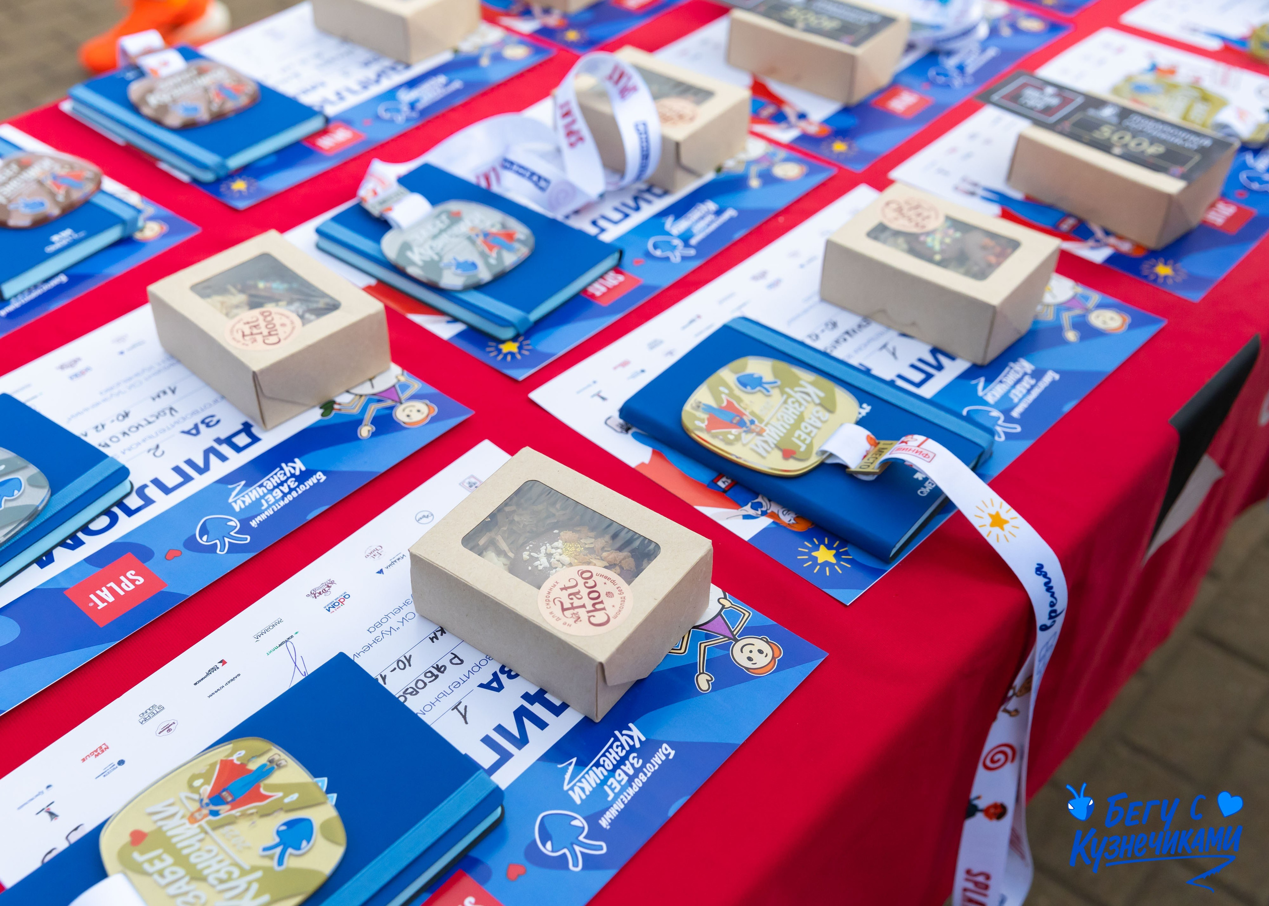 04.10.2025 Забег Кузнечики. ФОТОГРАФ ВИНОГРАДОВА ДАРЬЯ