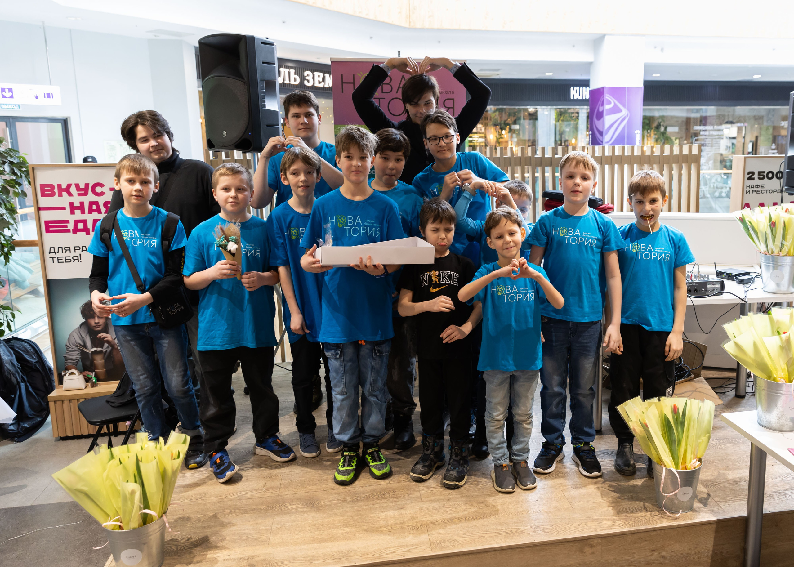 01.03.2025 Ярмарка Новатория. ФОТОГРАФ ВИНОГРАДОВА ДАРЬЯ