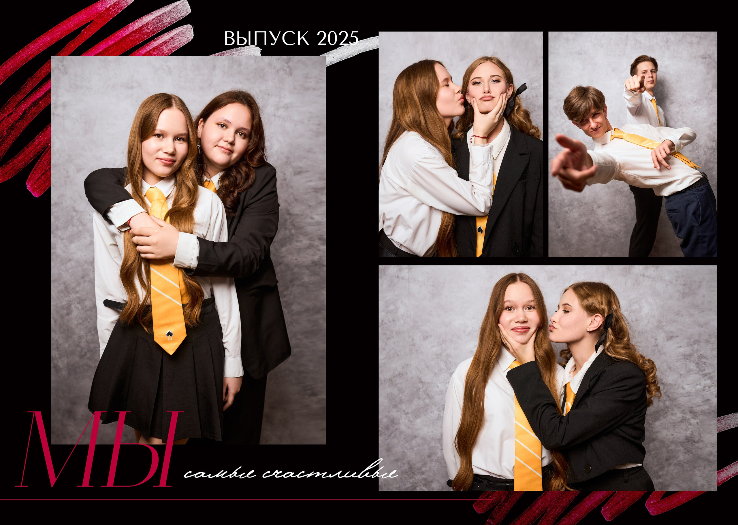 💚 № 003. ГЛЯНЕЦ. Выпускные альбомы в Бугуруслане, Похвистнево, Абдулино