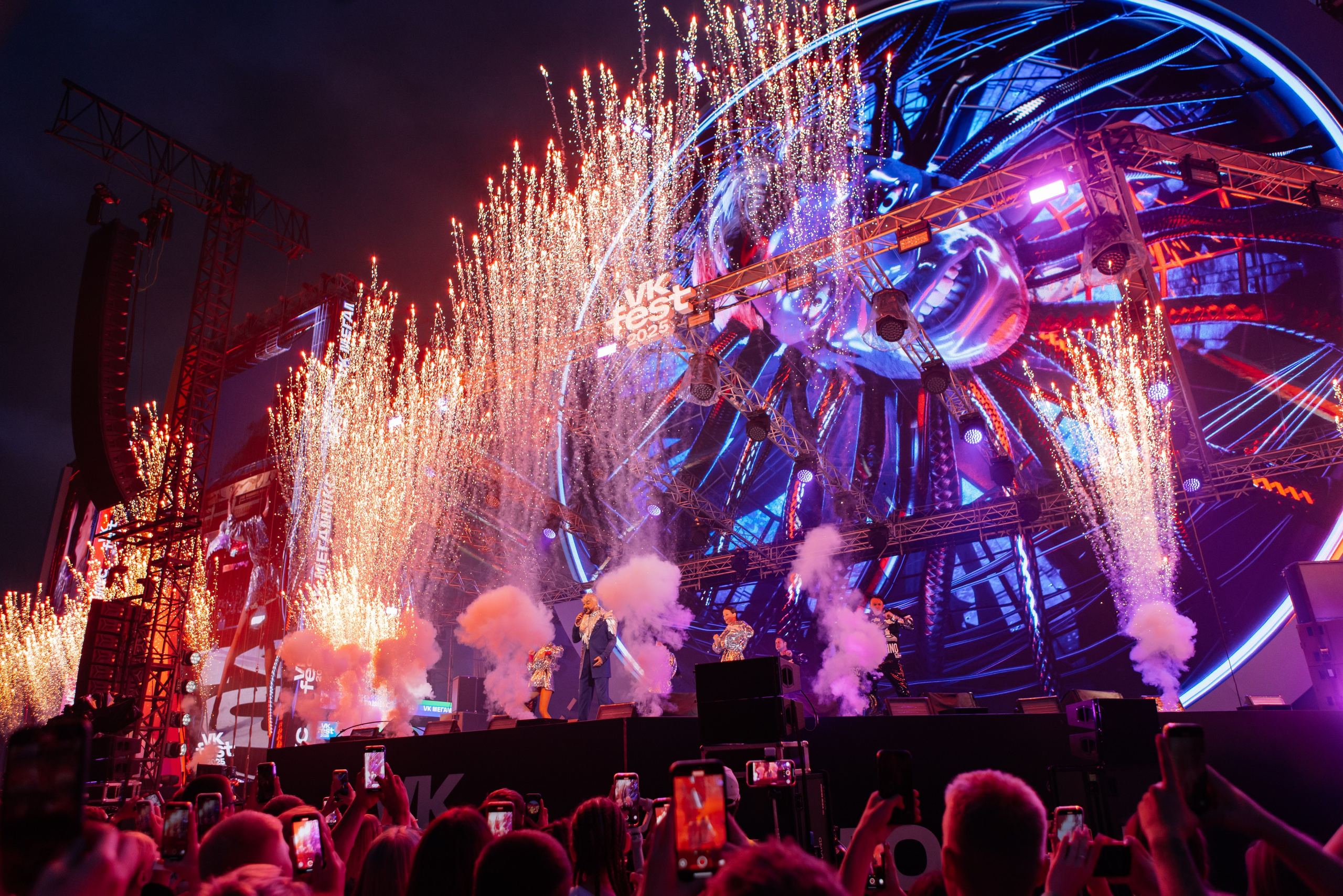 VK fest 2025. Фотограф в Москве