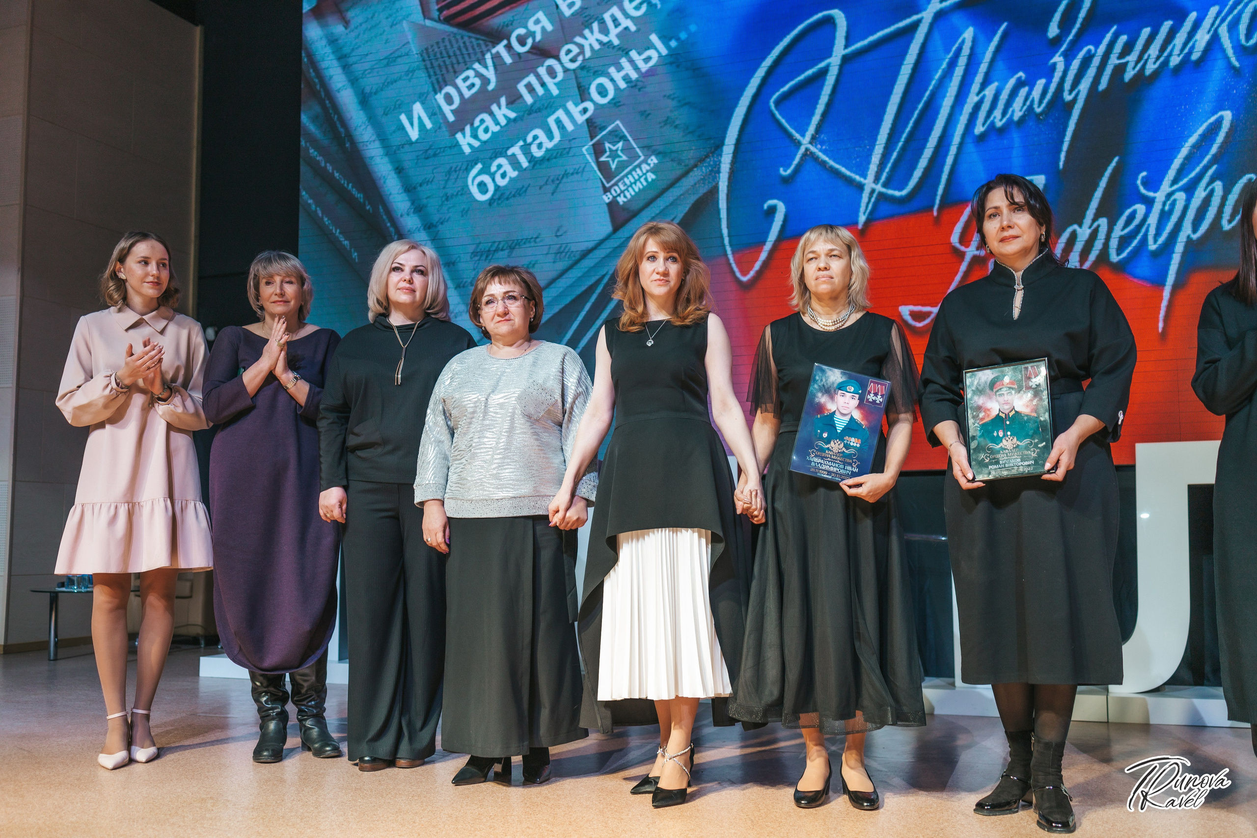 День защитника Отечества. БЛАГОТВОРИТЕЛЬНЫЙ ПРОЕКТ «ВЕРНИСЬ!»