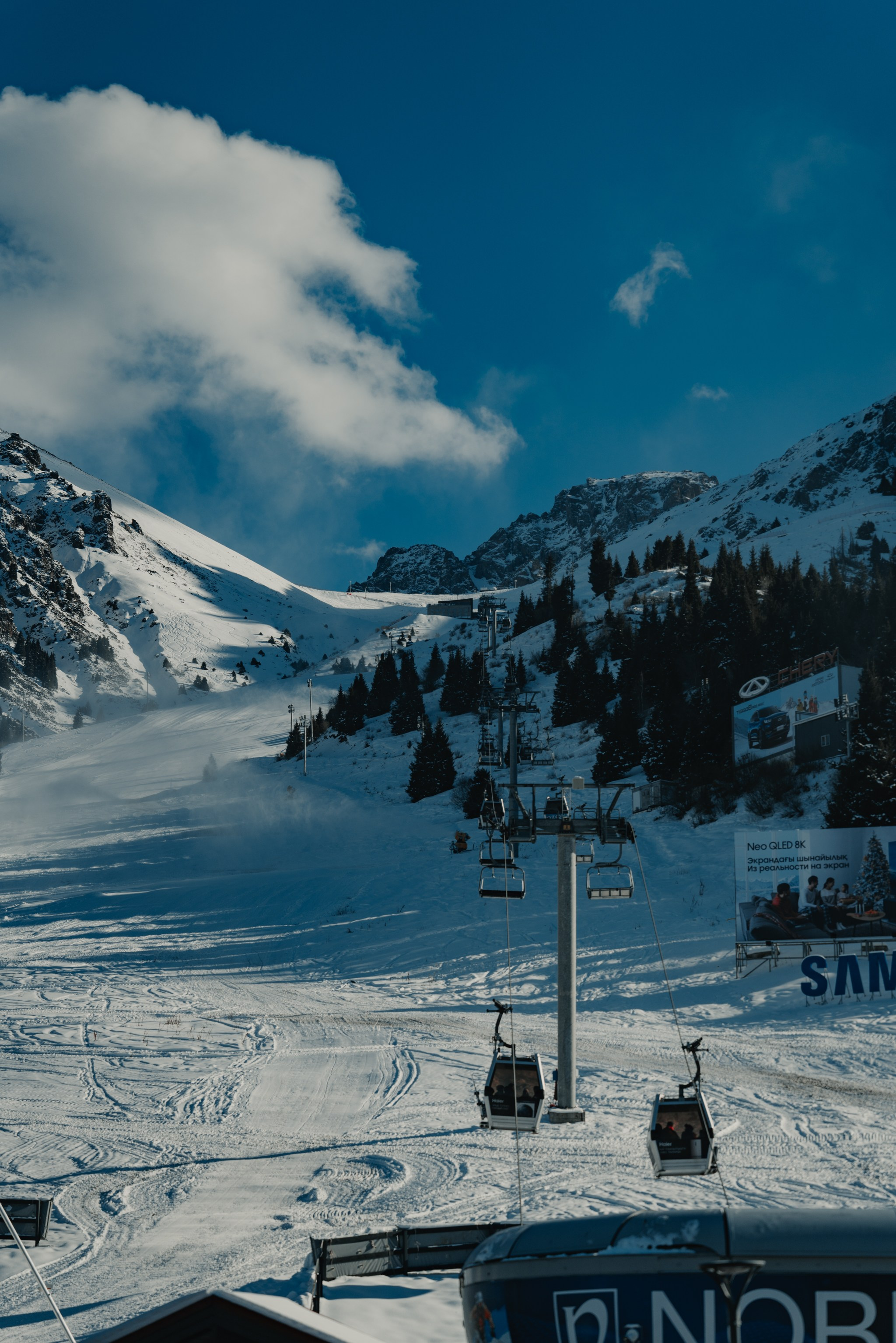 Алматы, Декабрь 2024