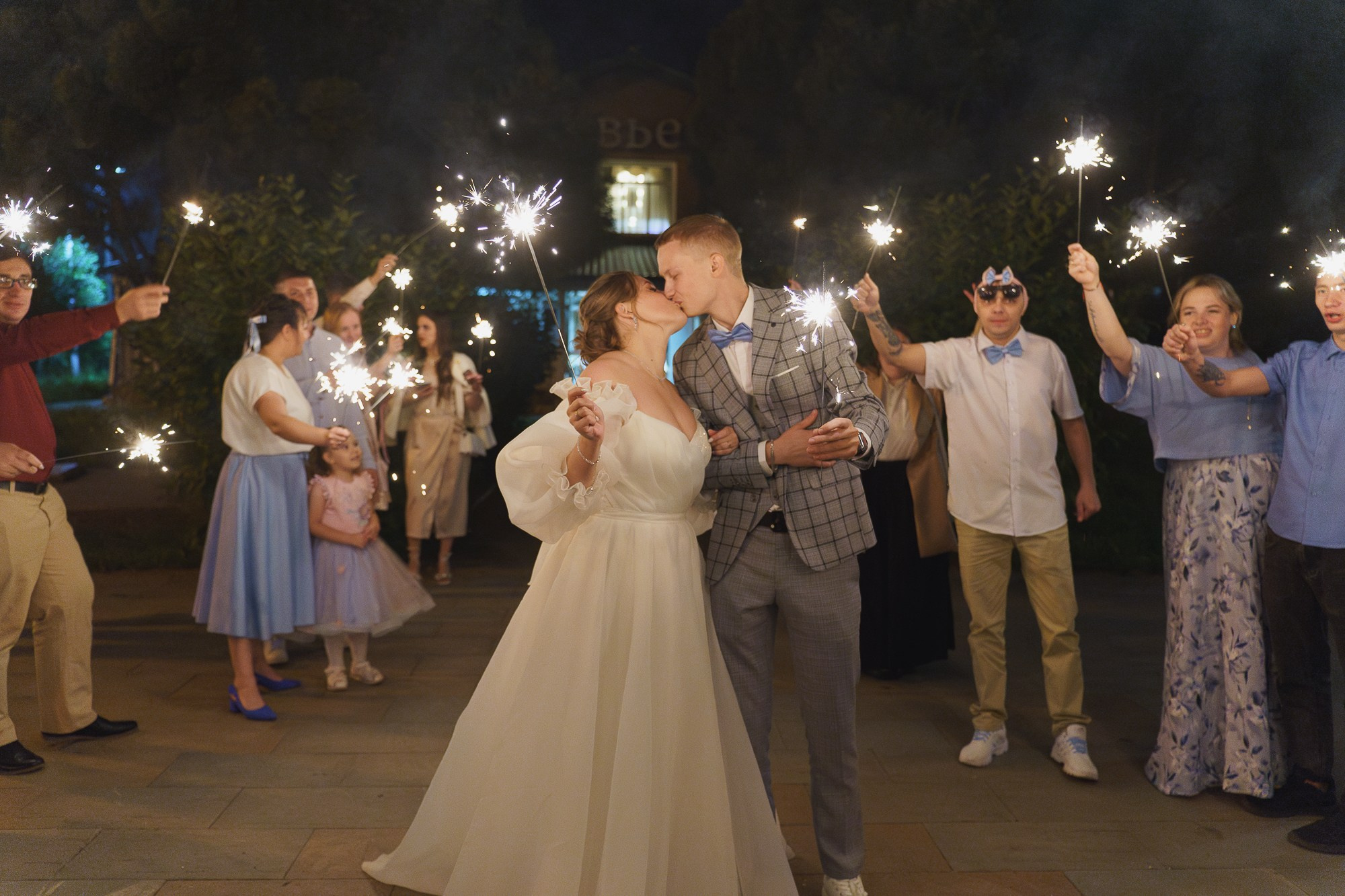 Свадьба Даниила и Кристины — свадебная фотосъемка в Екатеринбурге | ekphoto.ru