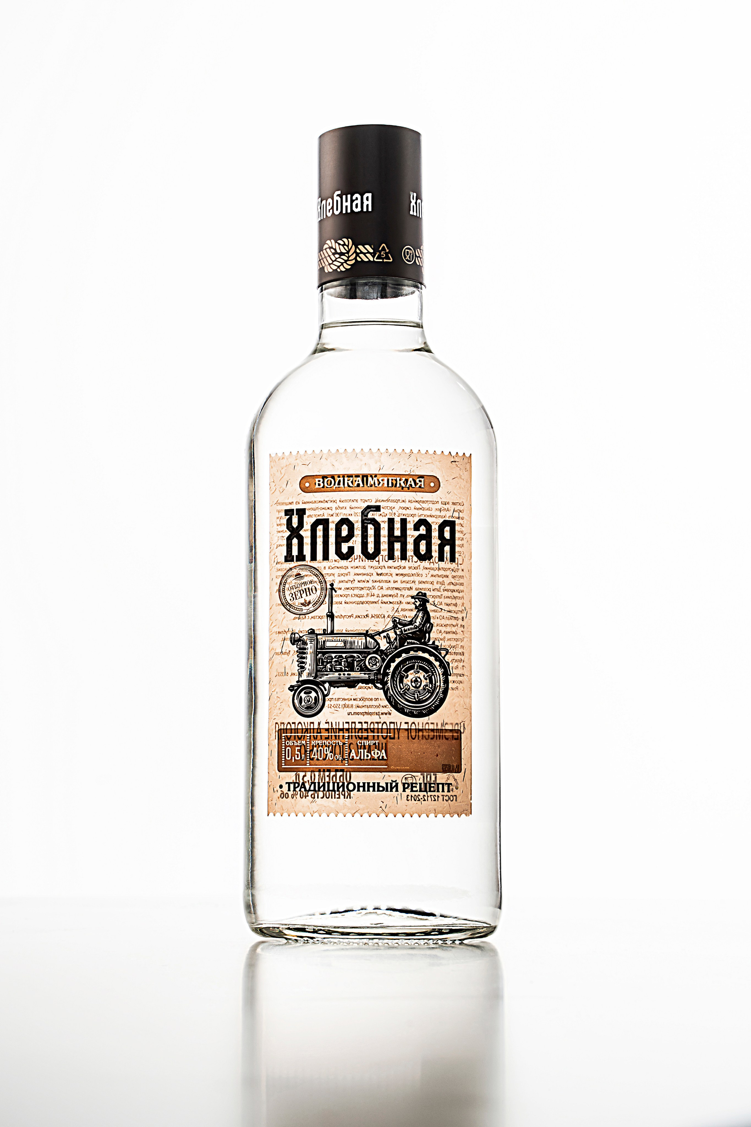 ТАТСПИРТПРОМ. Фотограф Казань