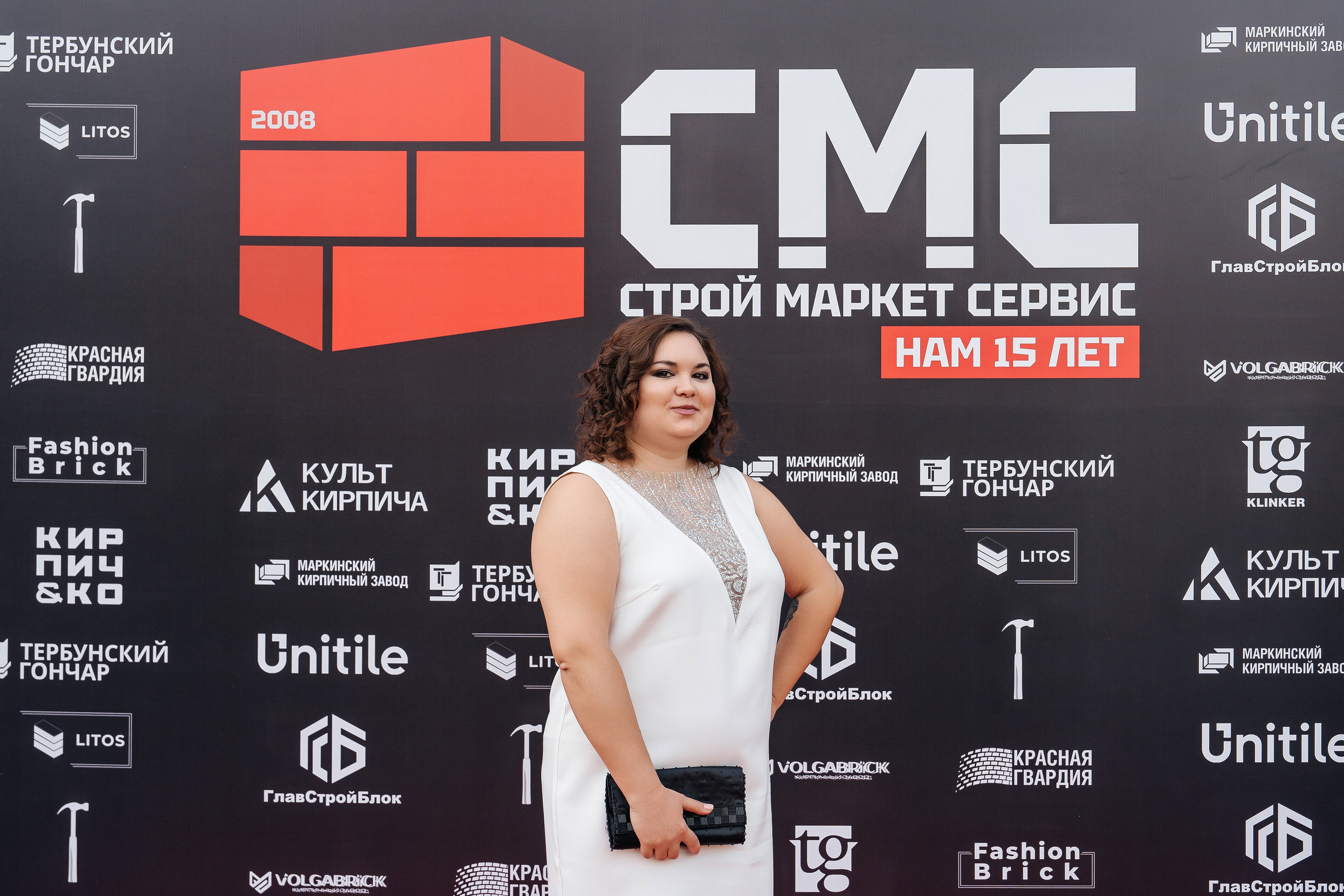 Строй Маркет Сервис 15 лет. Lokos.pro Ник Соколов Фото и Видео Москва/Ростов-на-Дону