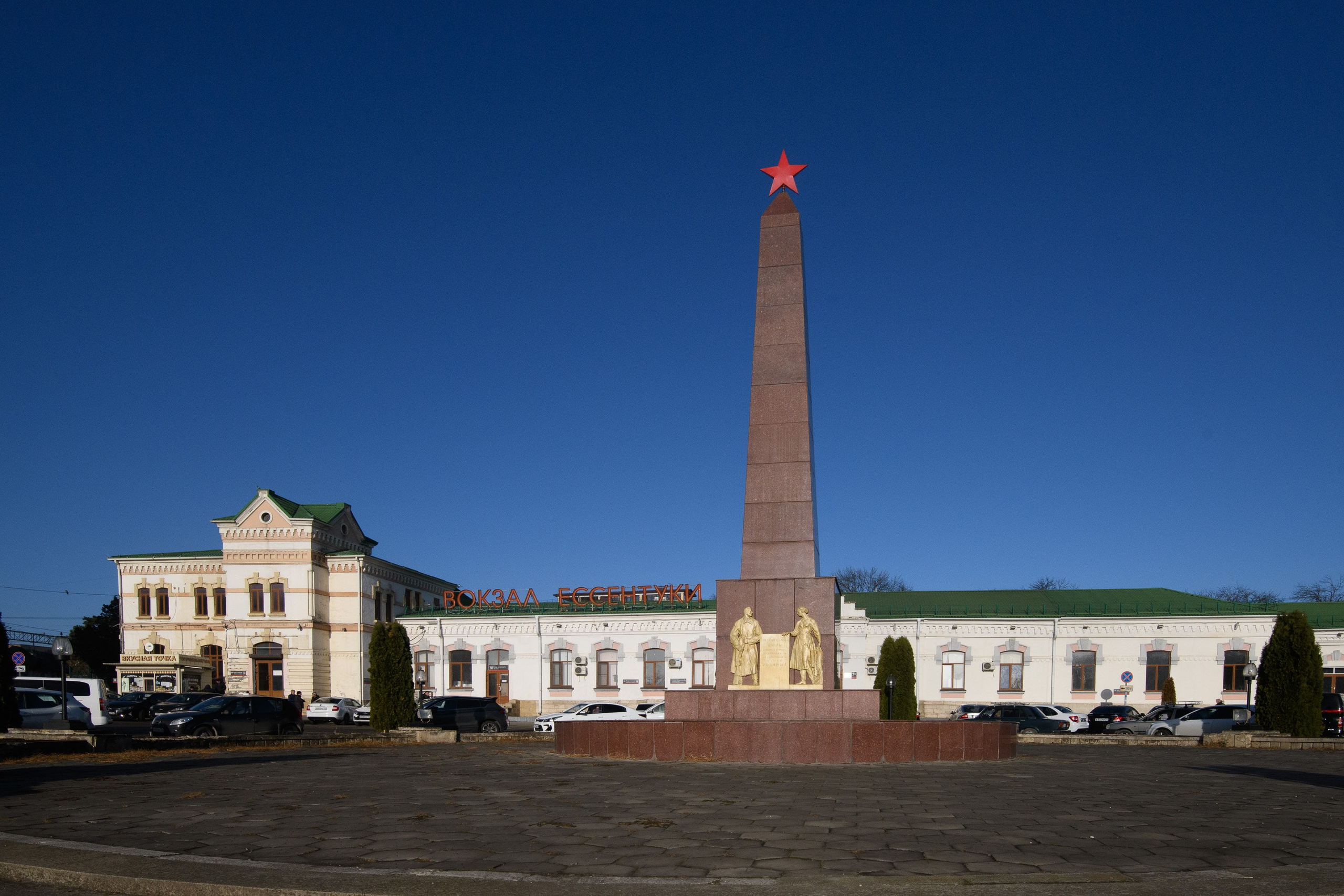 Ессентуки. Профессиональная фотосъемка. Ростов-на-Дону