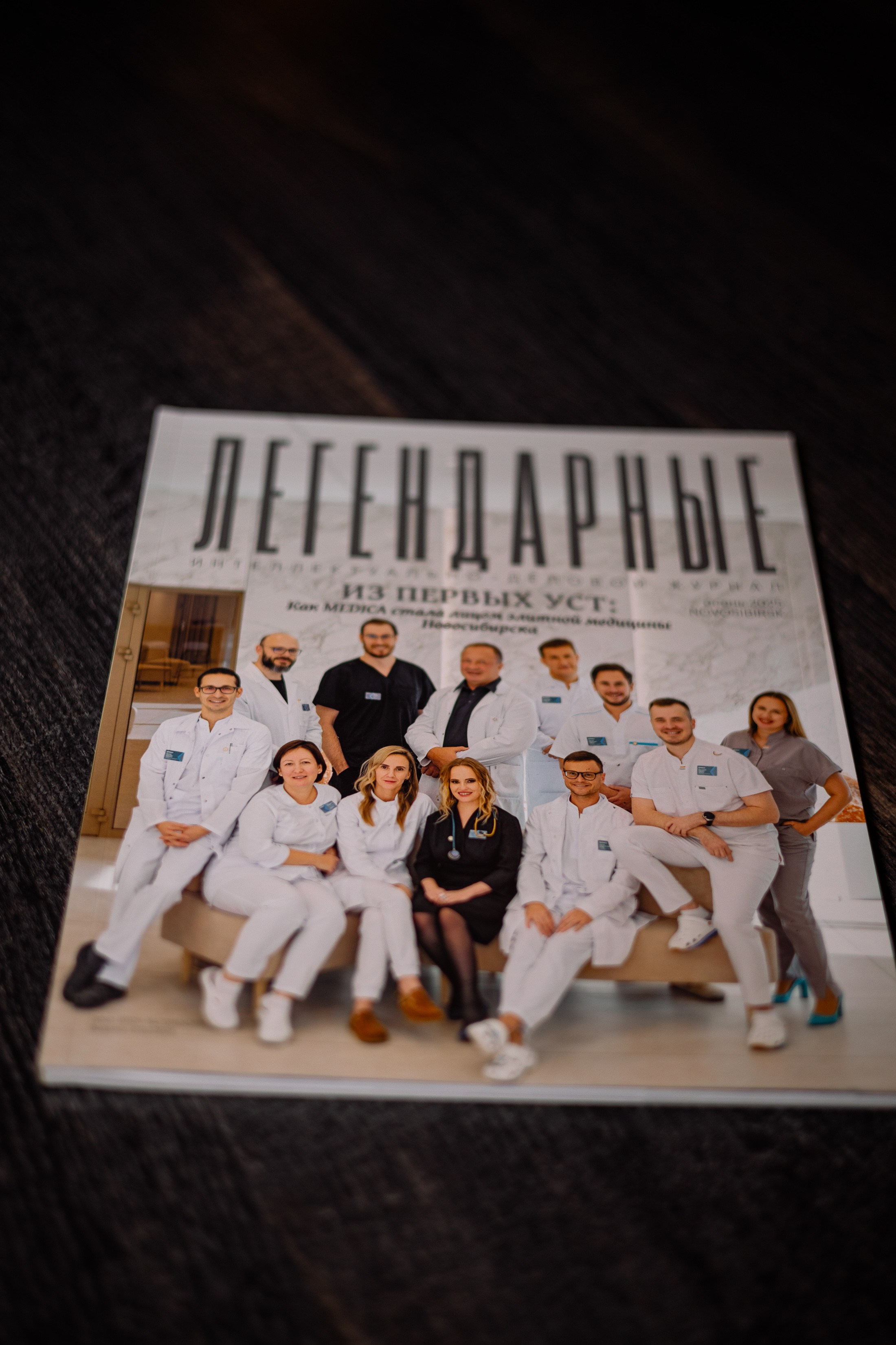 Бизнес Битва. Фотограф Юлия Мальцева