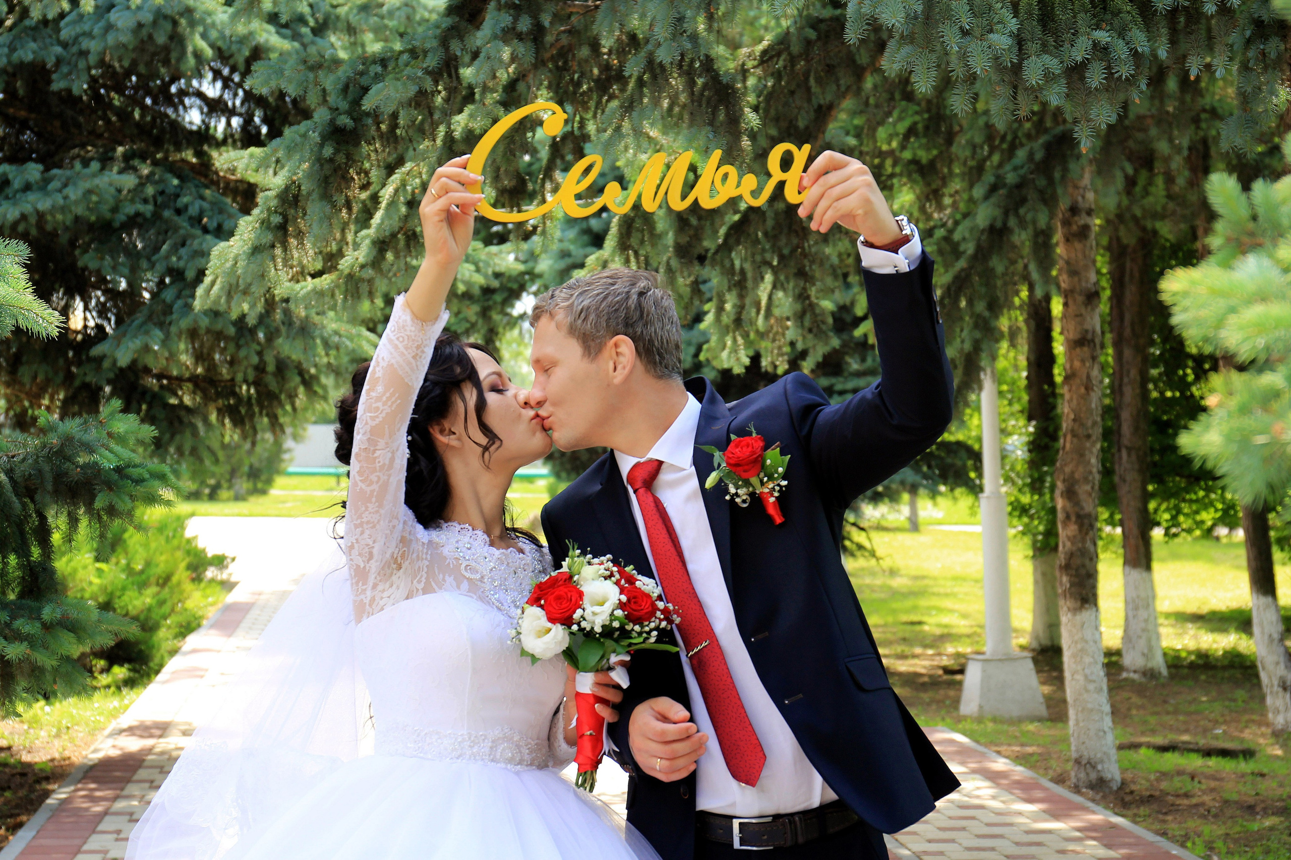 Евгений и Мария. Игорь Варава свадебный фотограф видеограф Белая Глина Краснодар