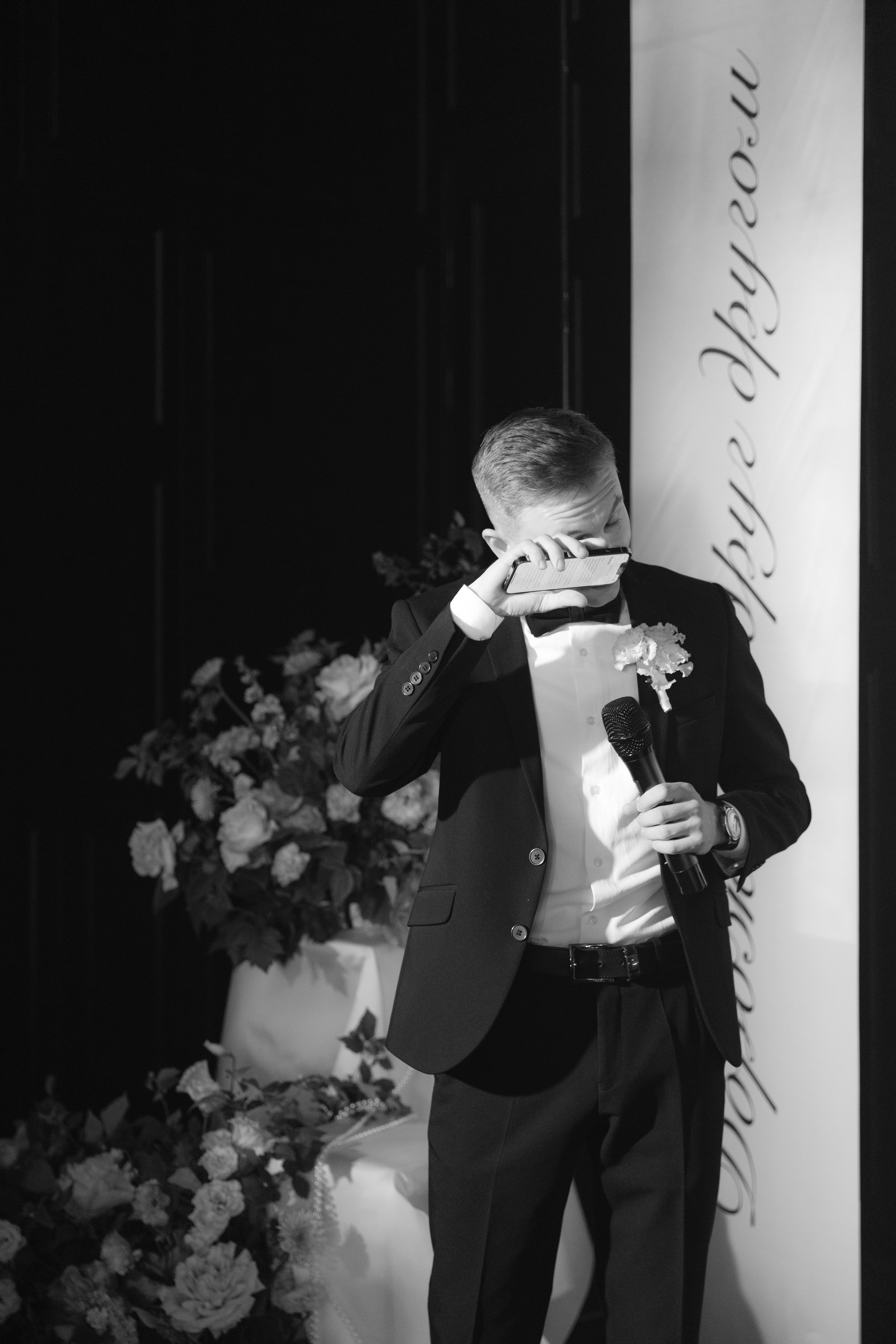 Игорь | Дарья. Свадебный и семейный фотограф Ксения Борщевская в Ташкенте