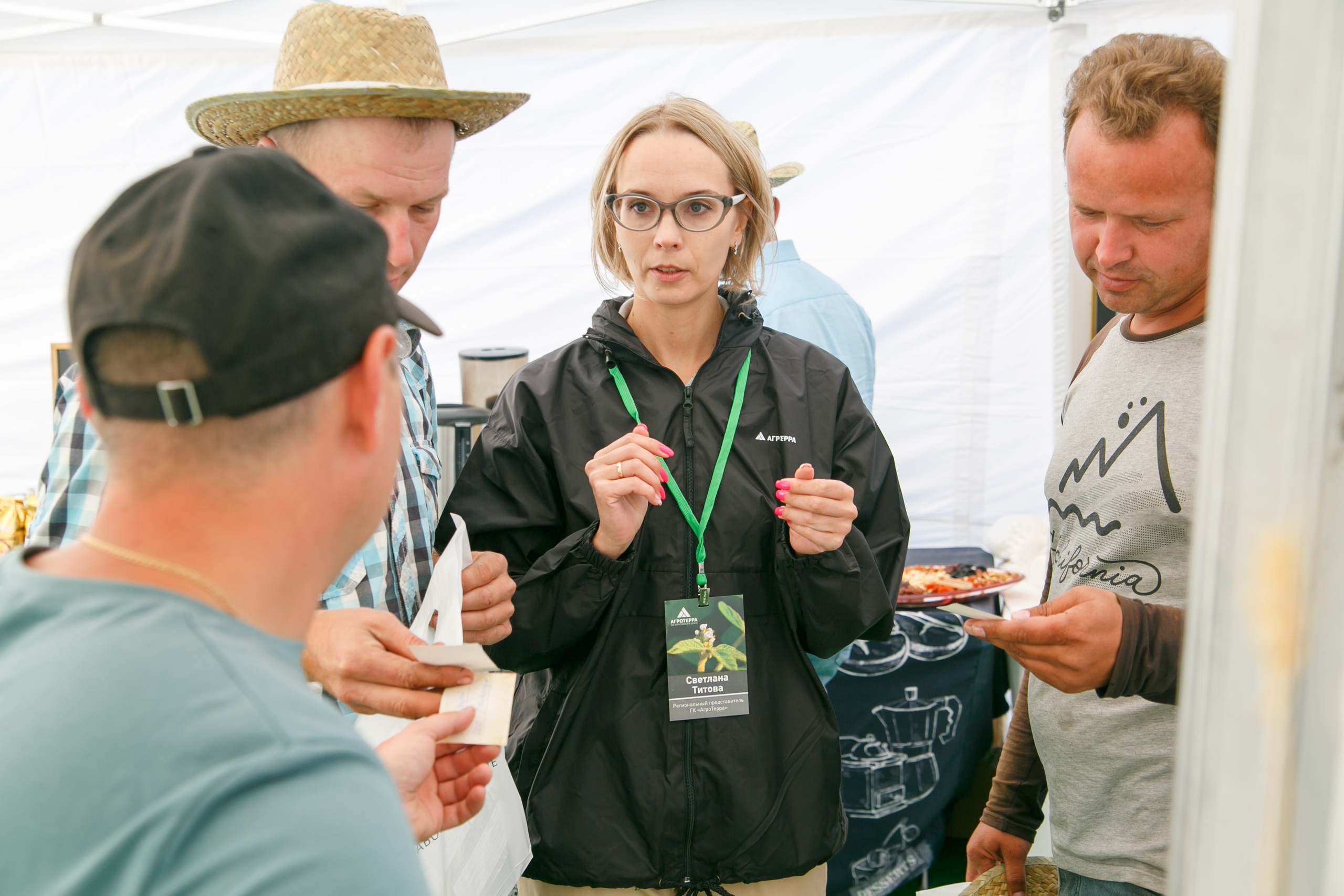 Агротерра. Фотограф Яков Поспехов