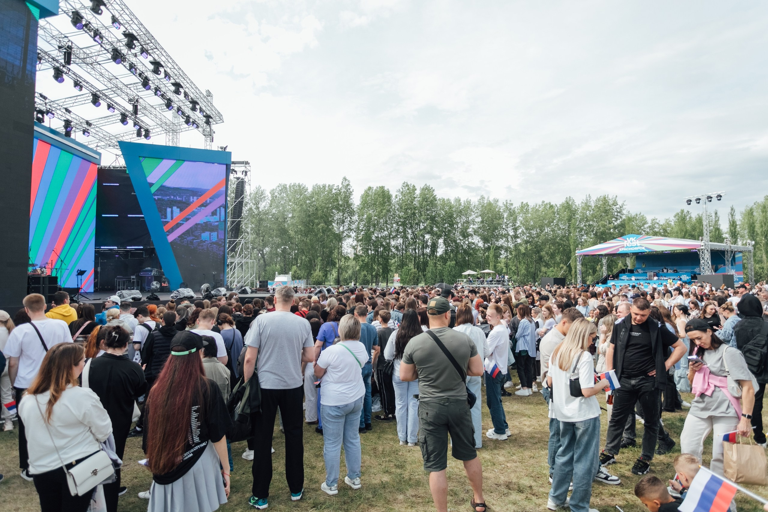 Vk Fest 2024 в Красноярске @ Остров Татышев. Репортажный фотограф Максим Полянский. Москва, Санкт-Петербург, Красноярск