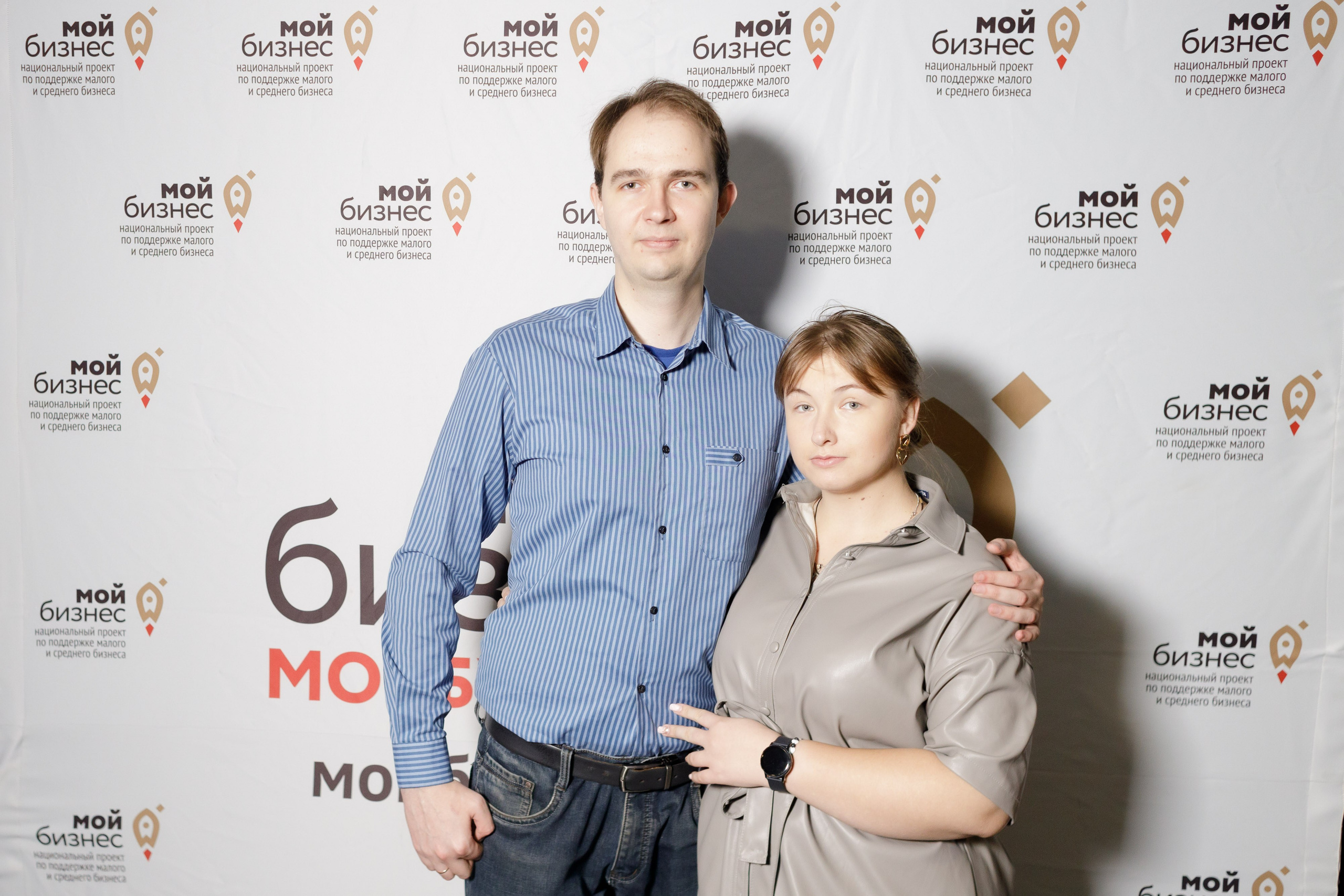 Тренинг для самозанятых. Фотограф Яков Поспехов