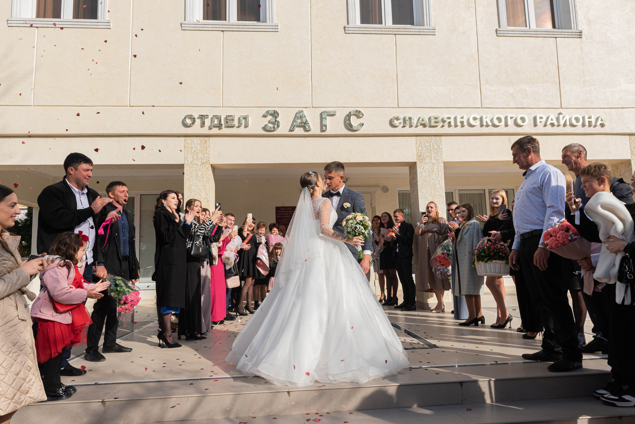 Андрей и Анна 11.11.23. Свадебный и семейный фотограф в Славянске-на-Кубани Прохорова Алёна