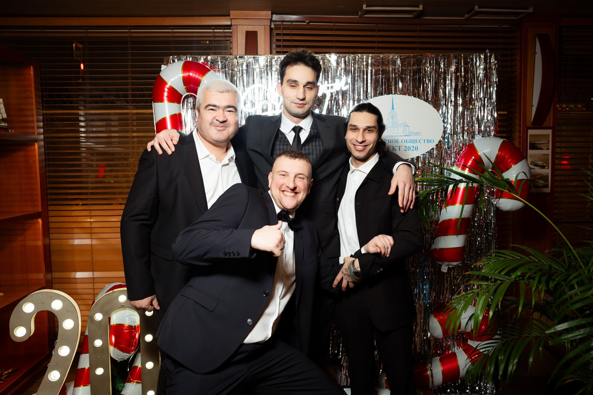 Новогодний корпоратив 2026. Проект 2020. Фотограф Павел Сердюков