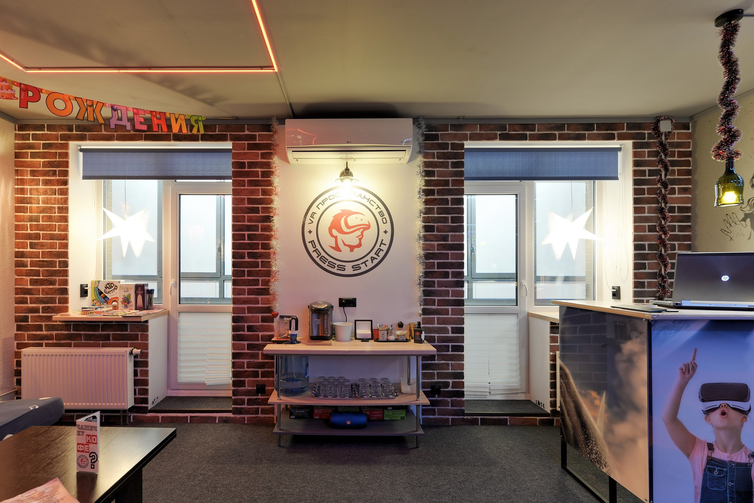 Школы, садики, компьютерные клубы. Интерьерный фотограф Александр Плотников