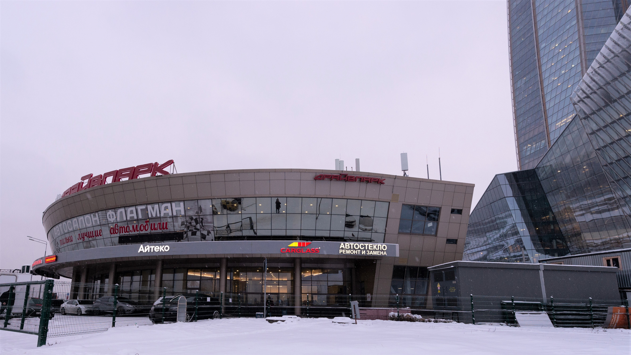 Архитектура. Интерьерный фотограф Александр Плотников