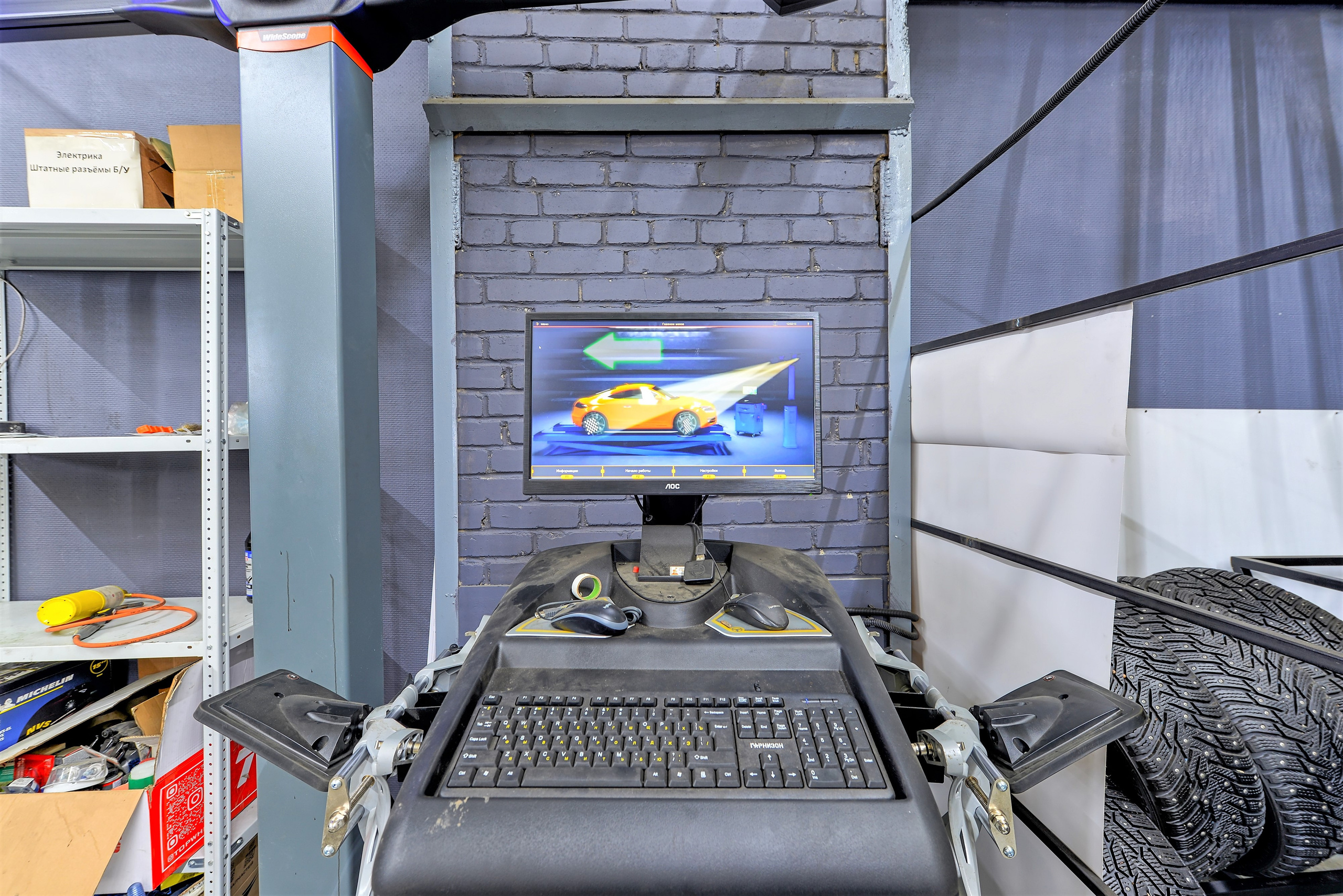 Автосервисы. Интерьерный фотограф Александр Плотников