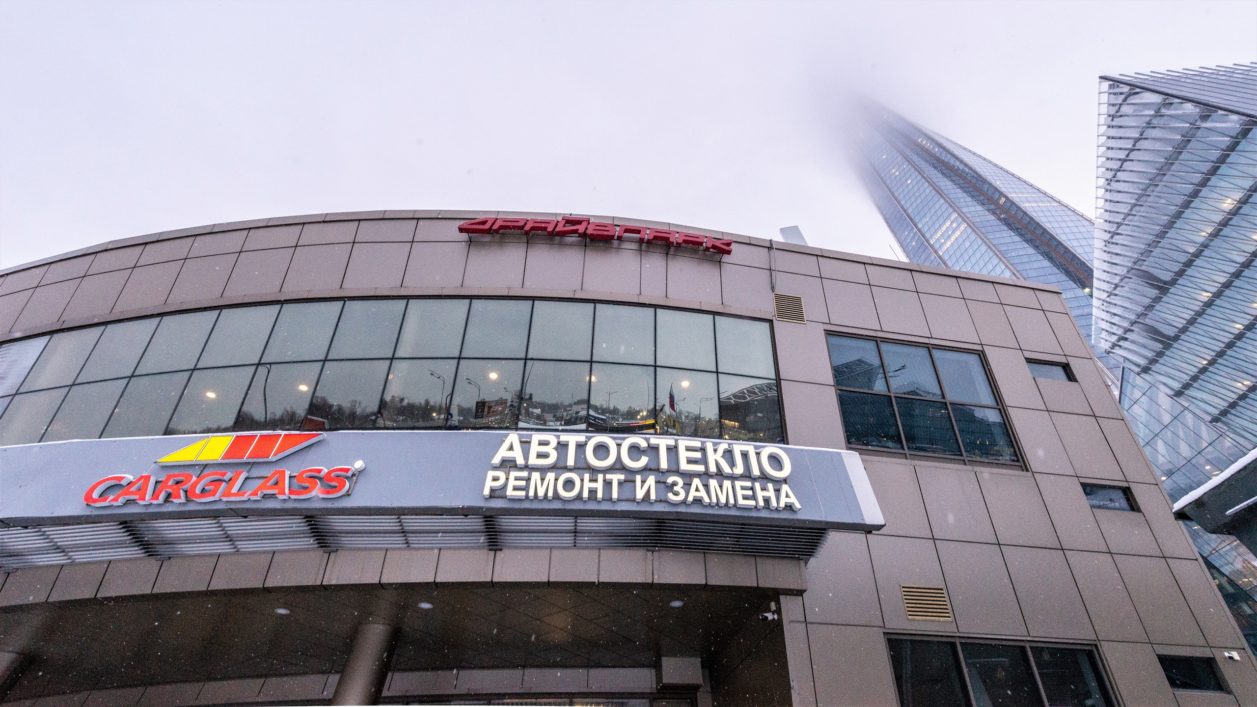 Автосервисы. Интерьерный фотограф Александр Плотников