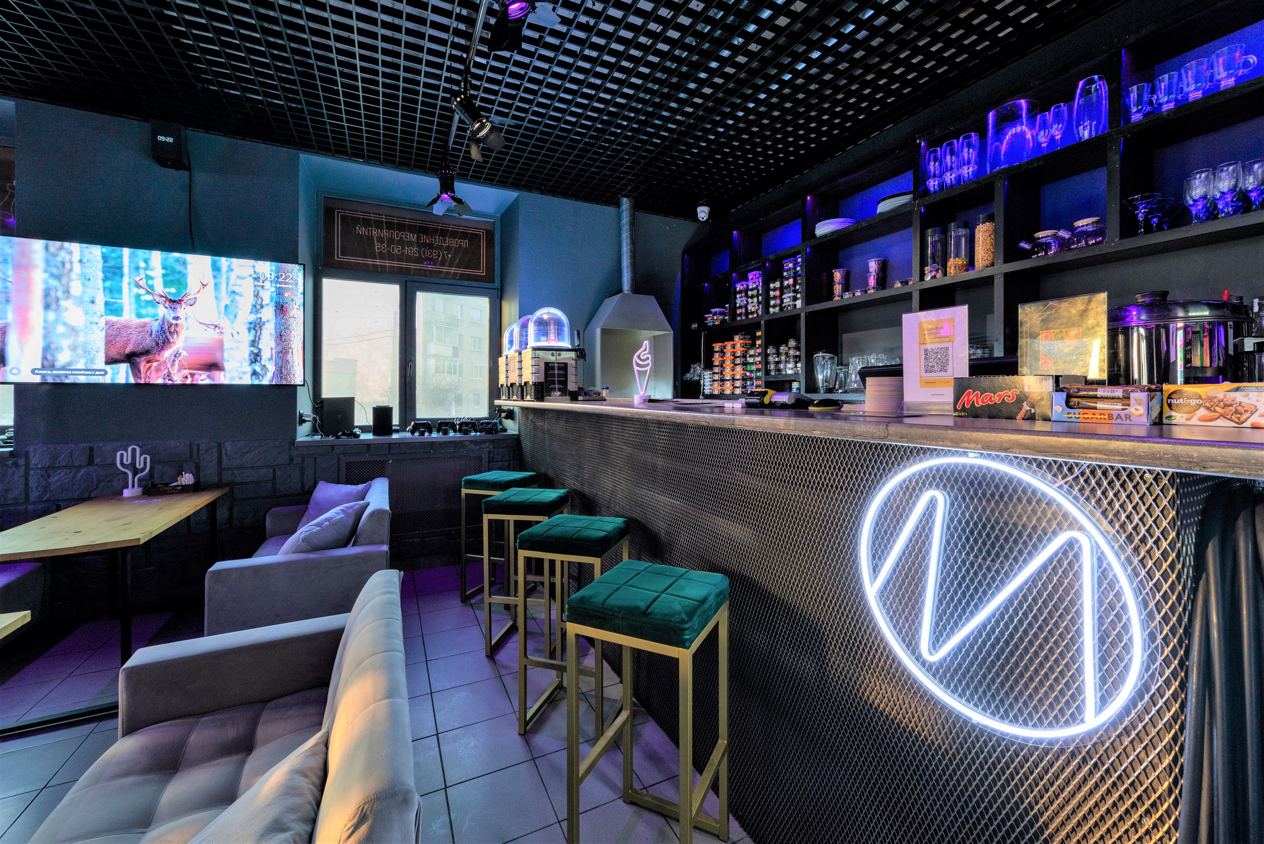 интерьерное фото Лаунж-бара