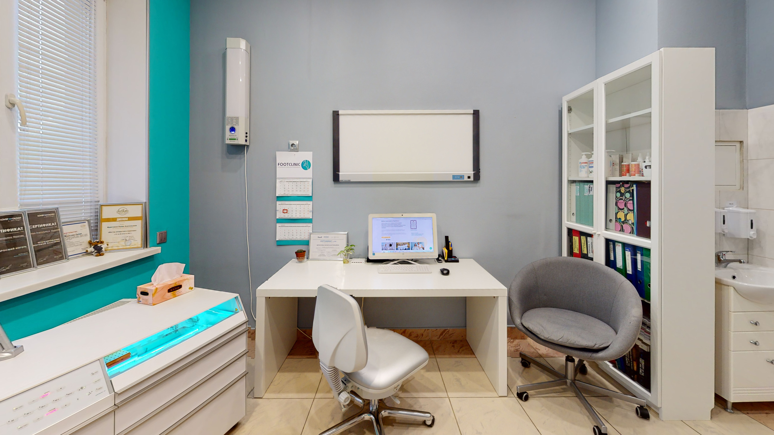 Клиники. Интерьерный фотограф Александр Плотников