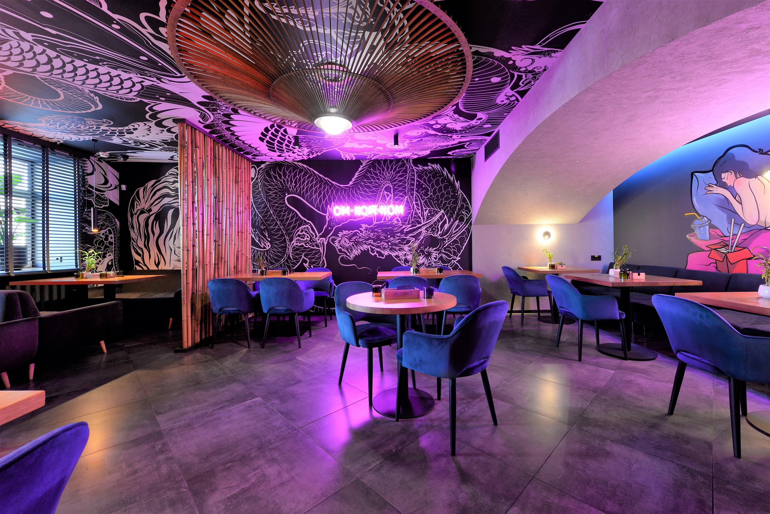 ресторан Mekong 