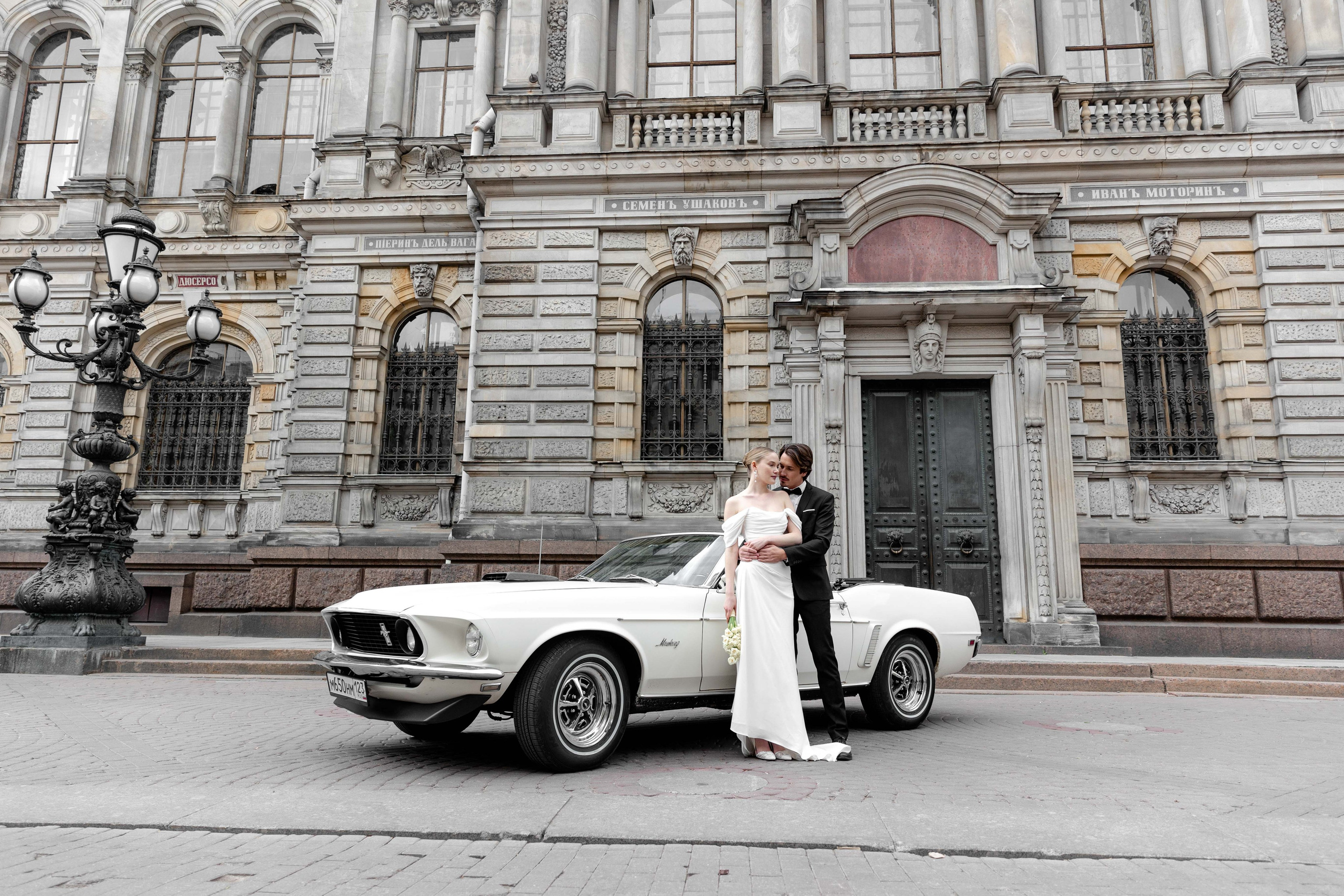 Яна и Камиль. Свадебный фотограф в Москве Топтыгин Иван