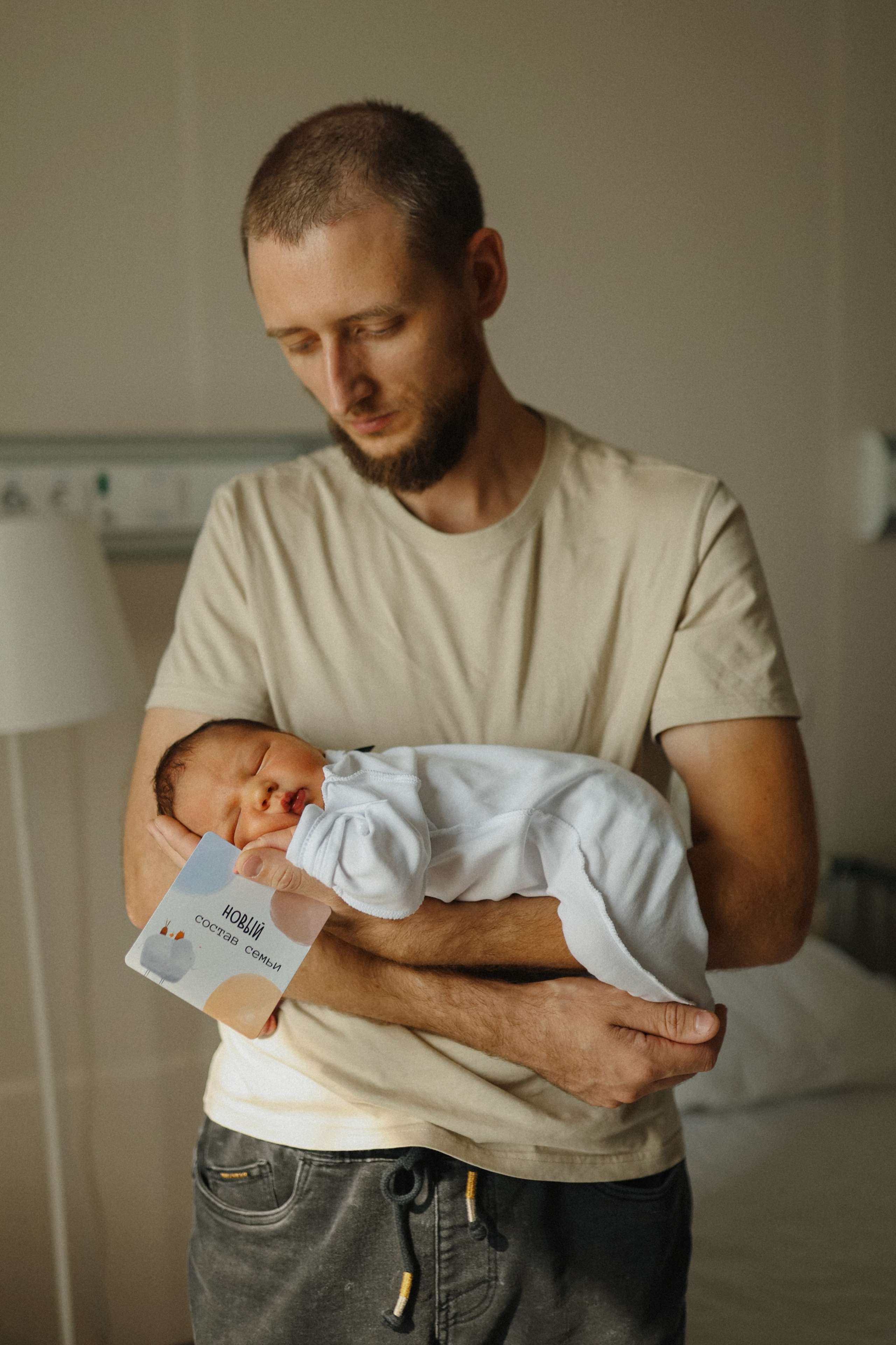 Выписка Даниила🤍. Фотограф на роды в Санкт-Петербурге, семейный, нью-борн Алиса Хрекова