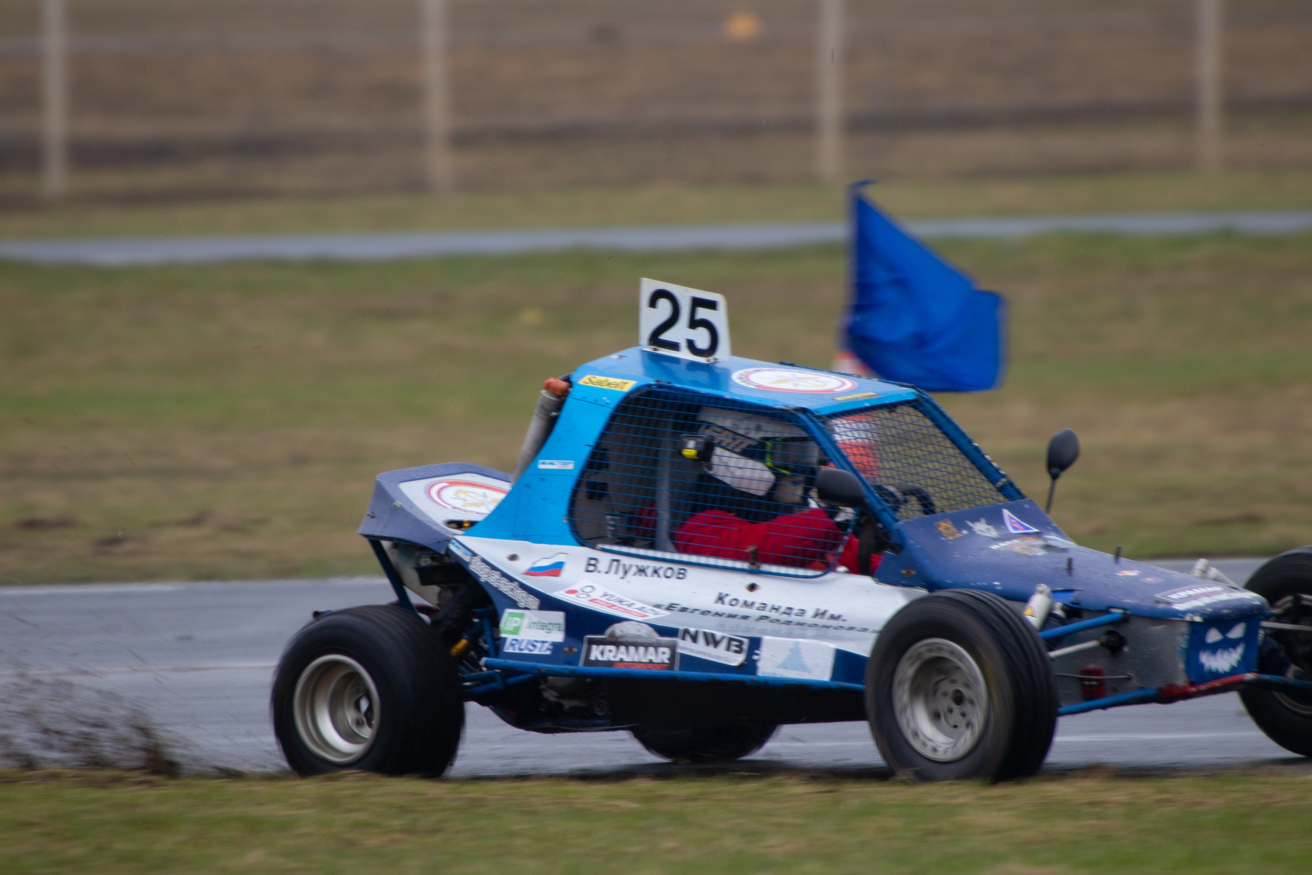 Кубок YUKA ADV PRO RACING 11.04.2026 АДМ Рейсвэй Мячково. Фотоклиника Светланы Шутько
