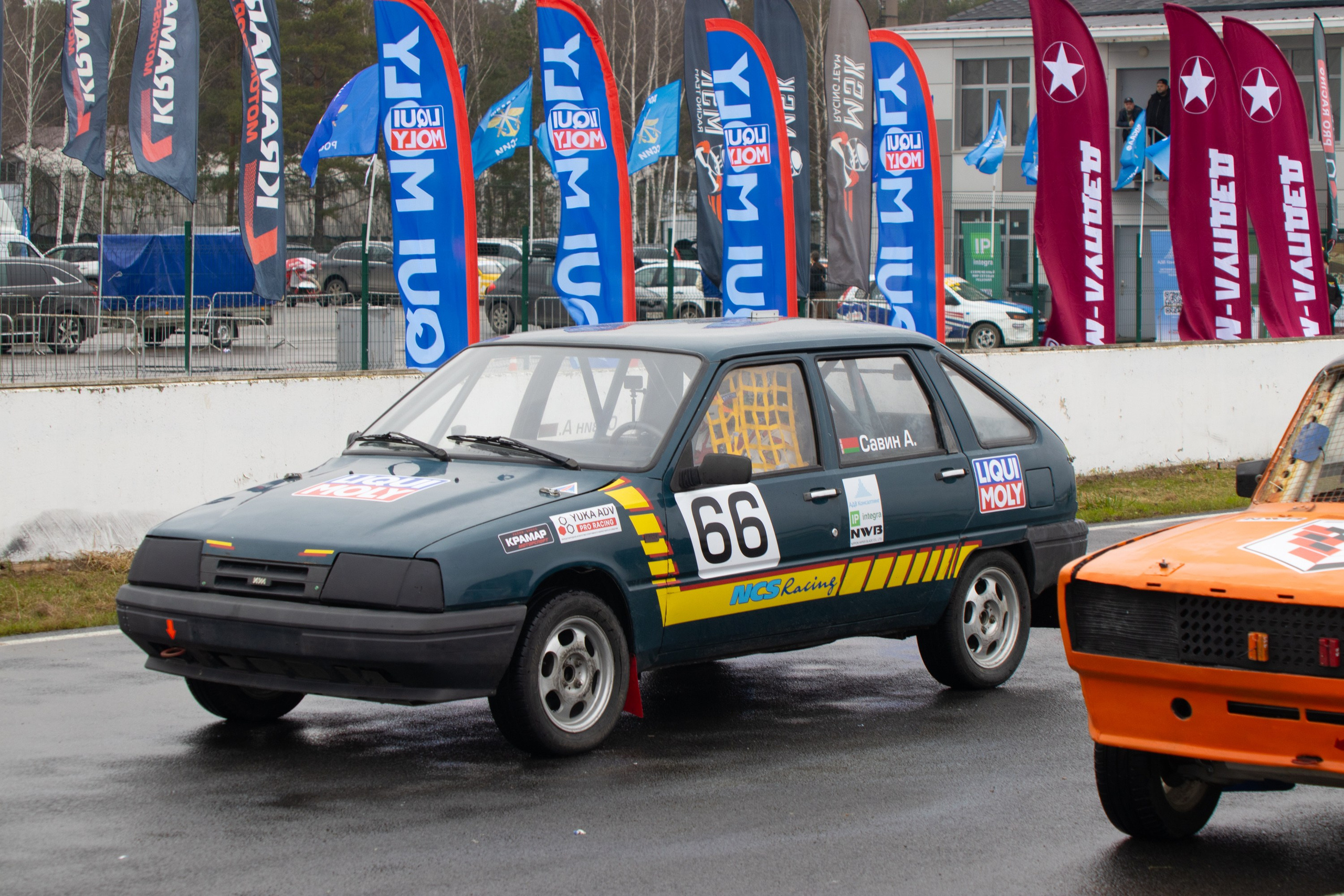 Кубок YUKA ADV PRO RACING 11.04.2026 АДМ Рейсвэй Мячково. Фотоклиника Светланы Шутько
