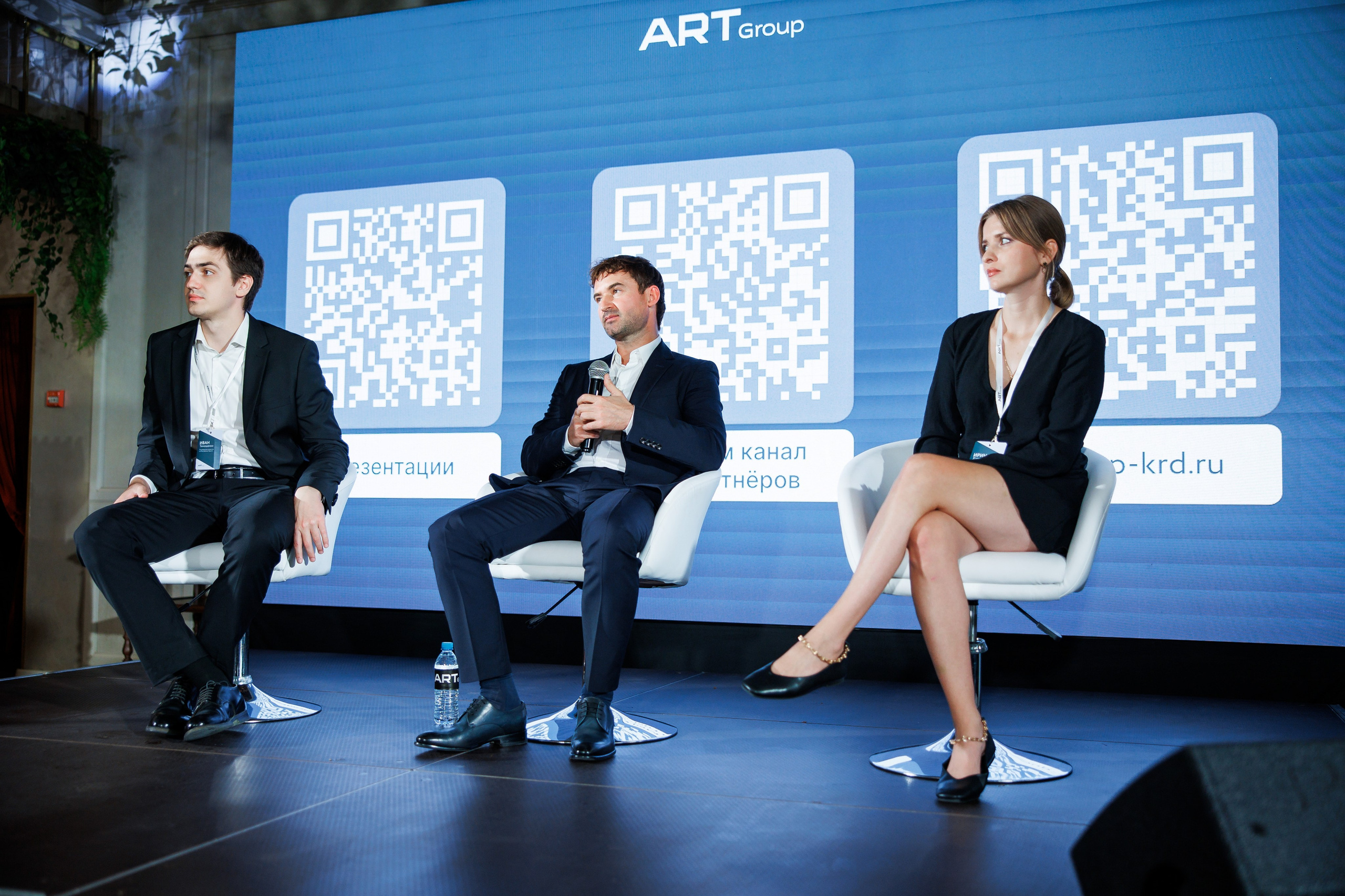 ARTGroup Презентации ЖК. Репортажный и свадебный фотограф в Краснодаре