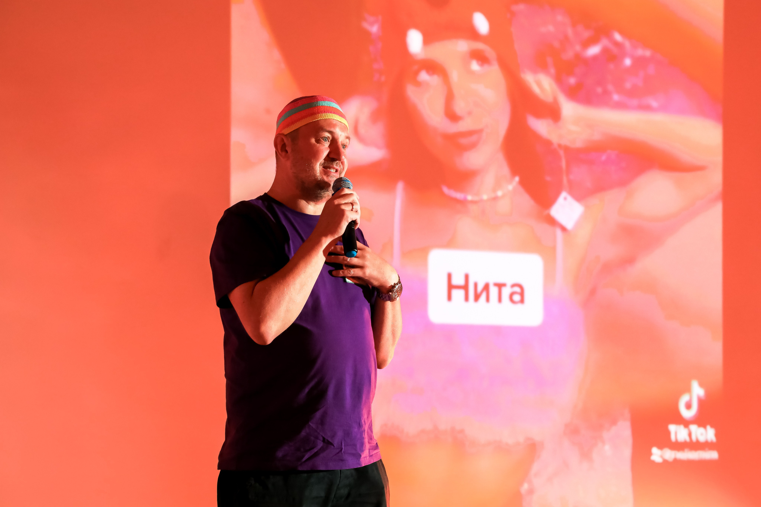 Международный обучающий форум для EVENT-специалистов «СМТ». Photographer Viktoriya Markushina «My world throug»