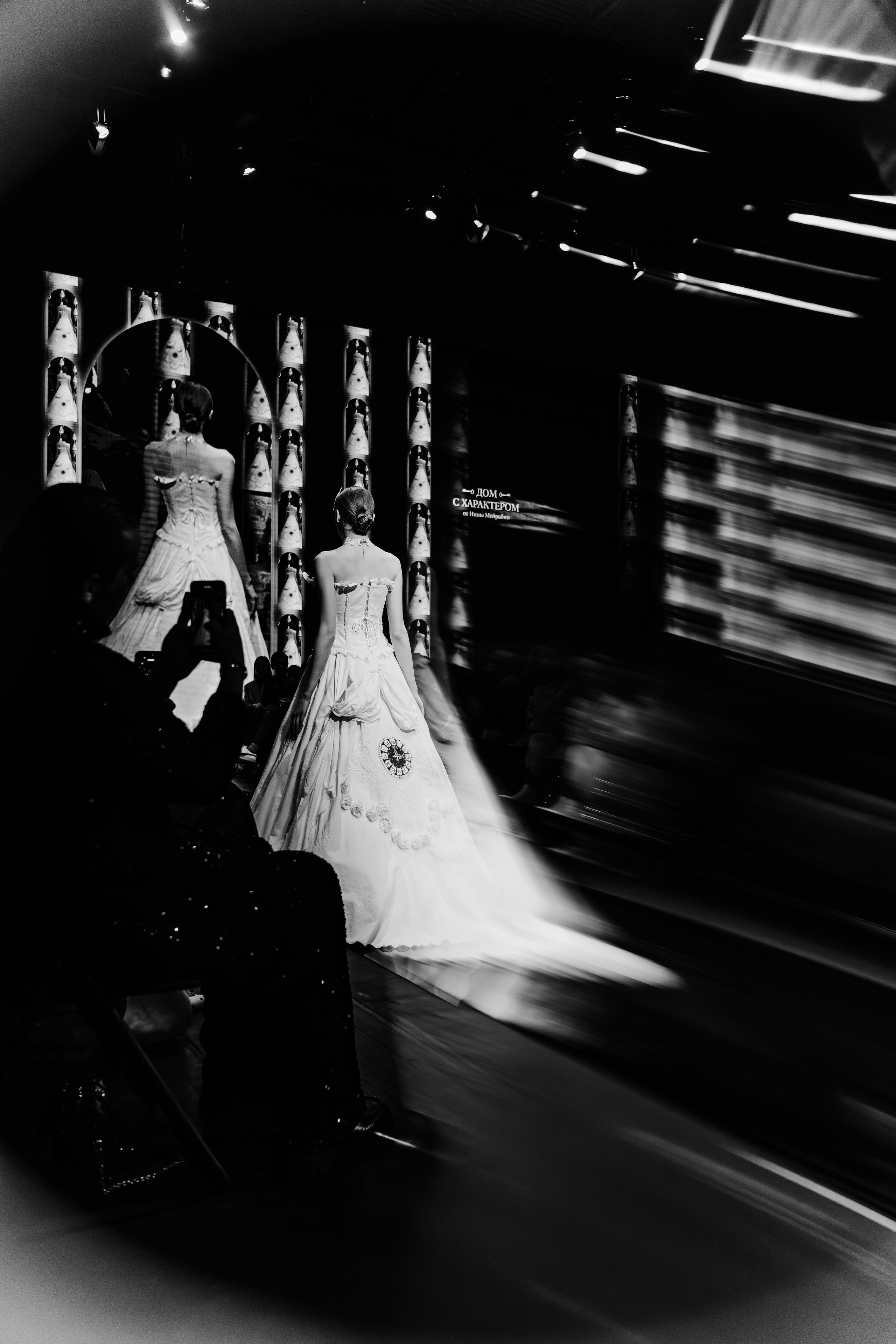 Runway Photography. Daryashevchenko.com