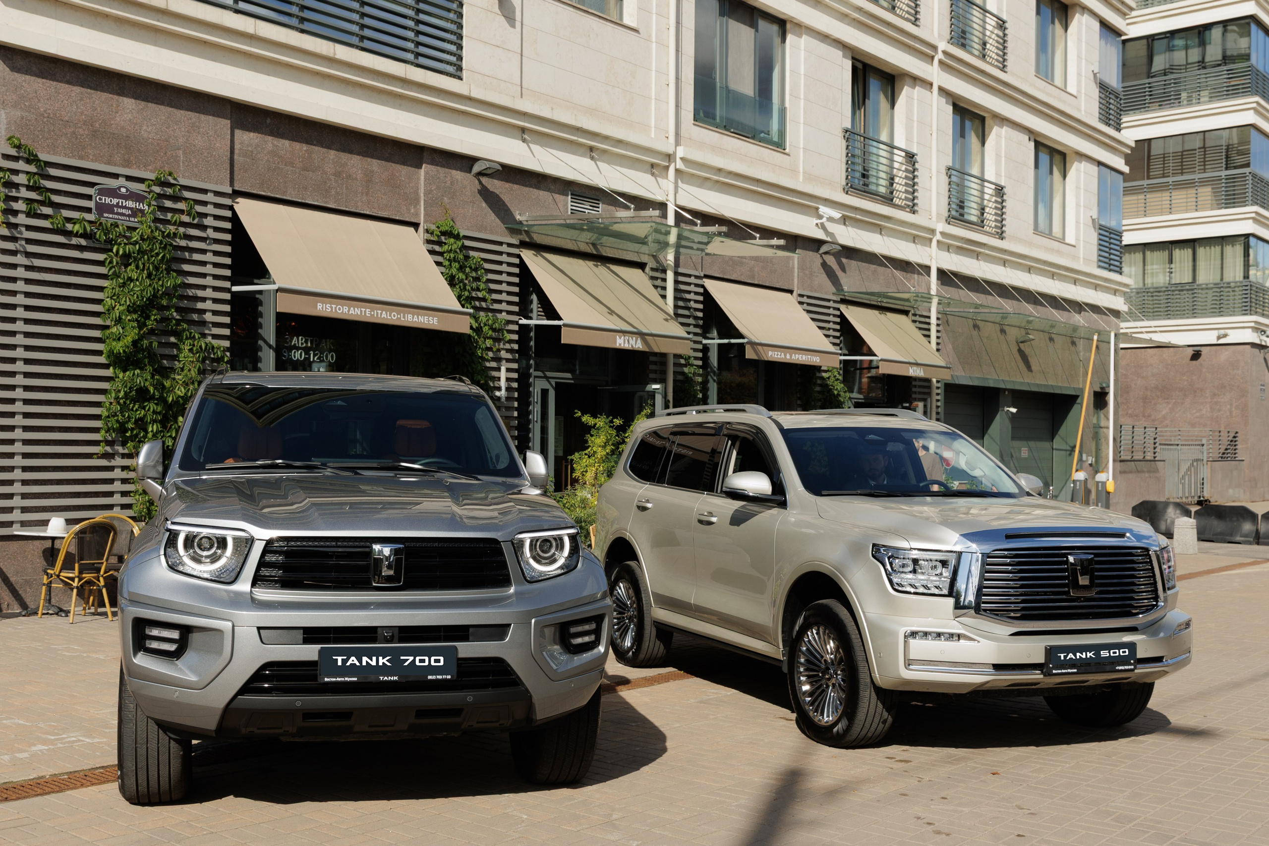 MINAxTANK. Фотограф| Санкт-Петербург| Виктория Хайдарова