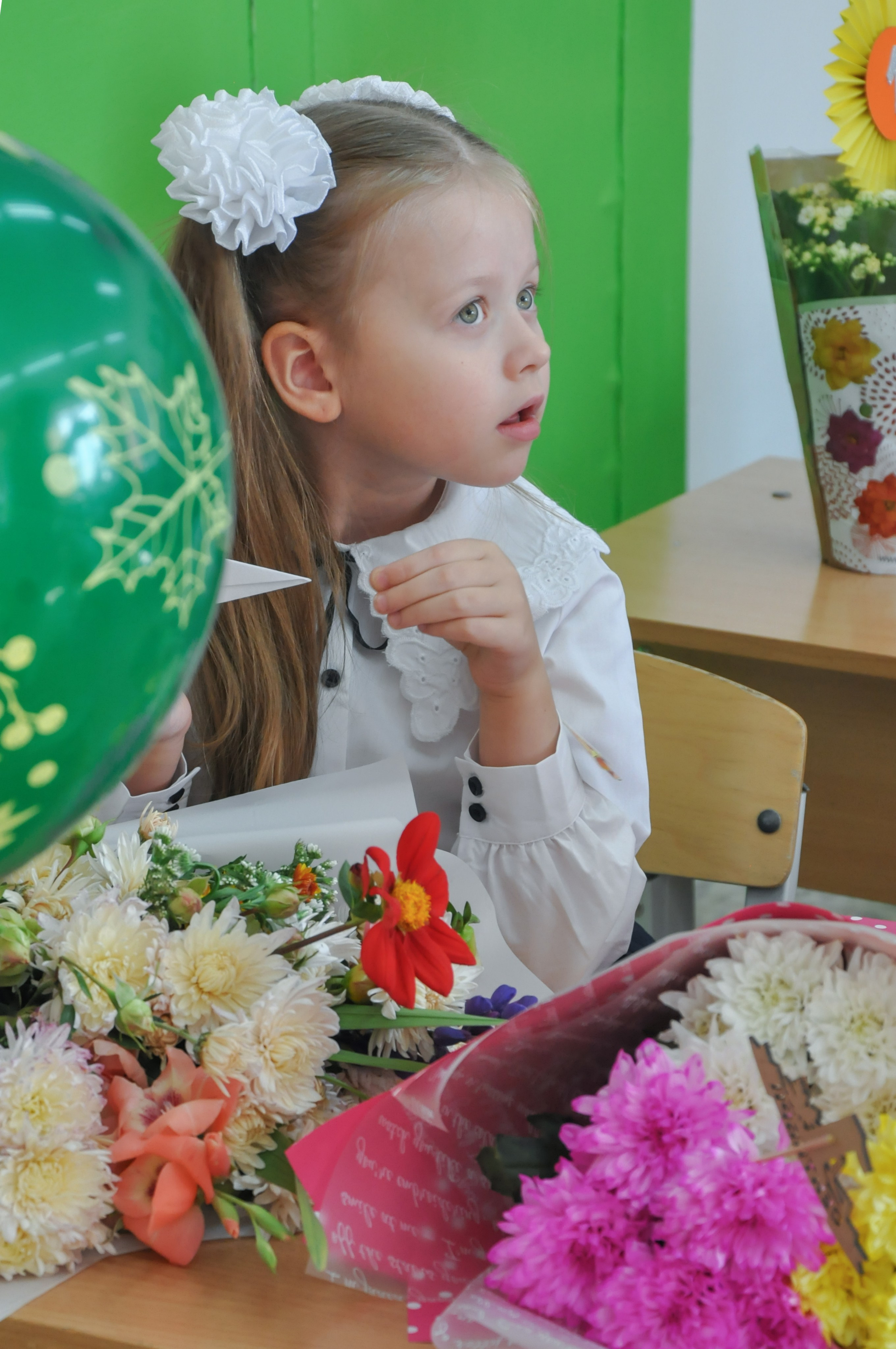 1 класс. Главная