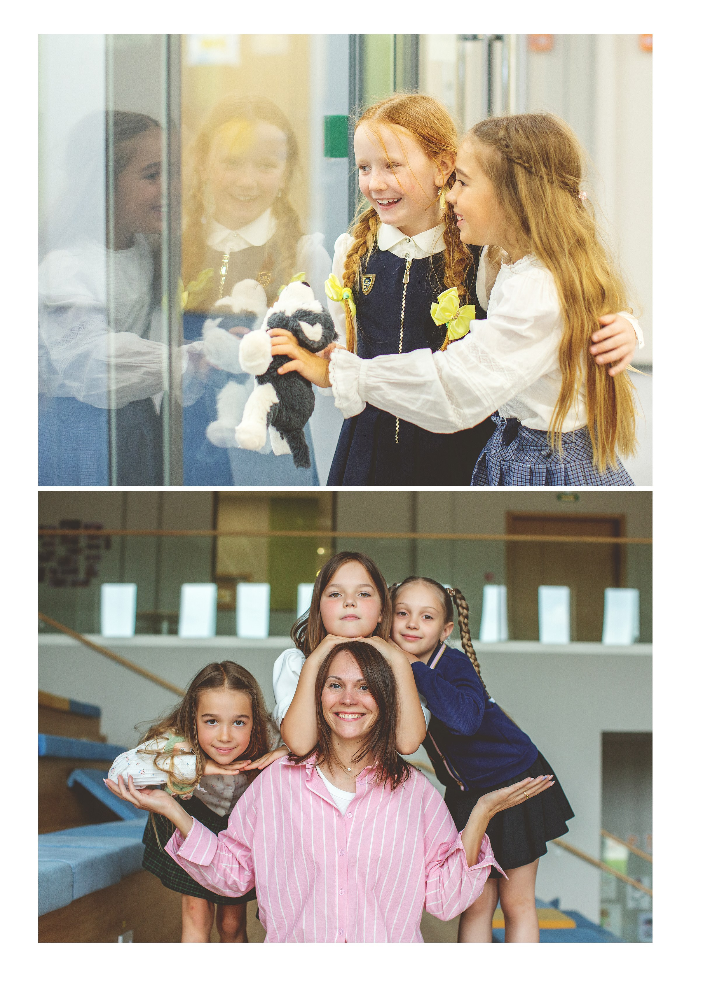 1 класс, Индивидуальная вёрстка. Главная