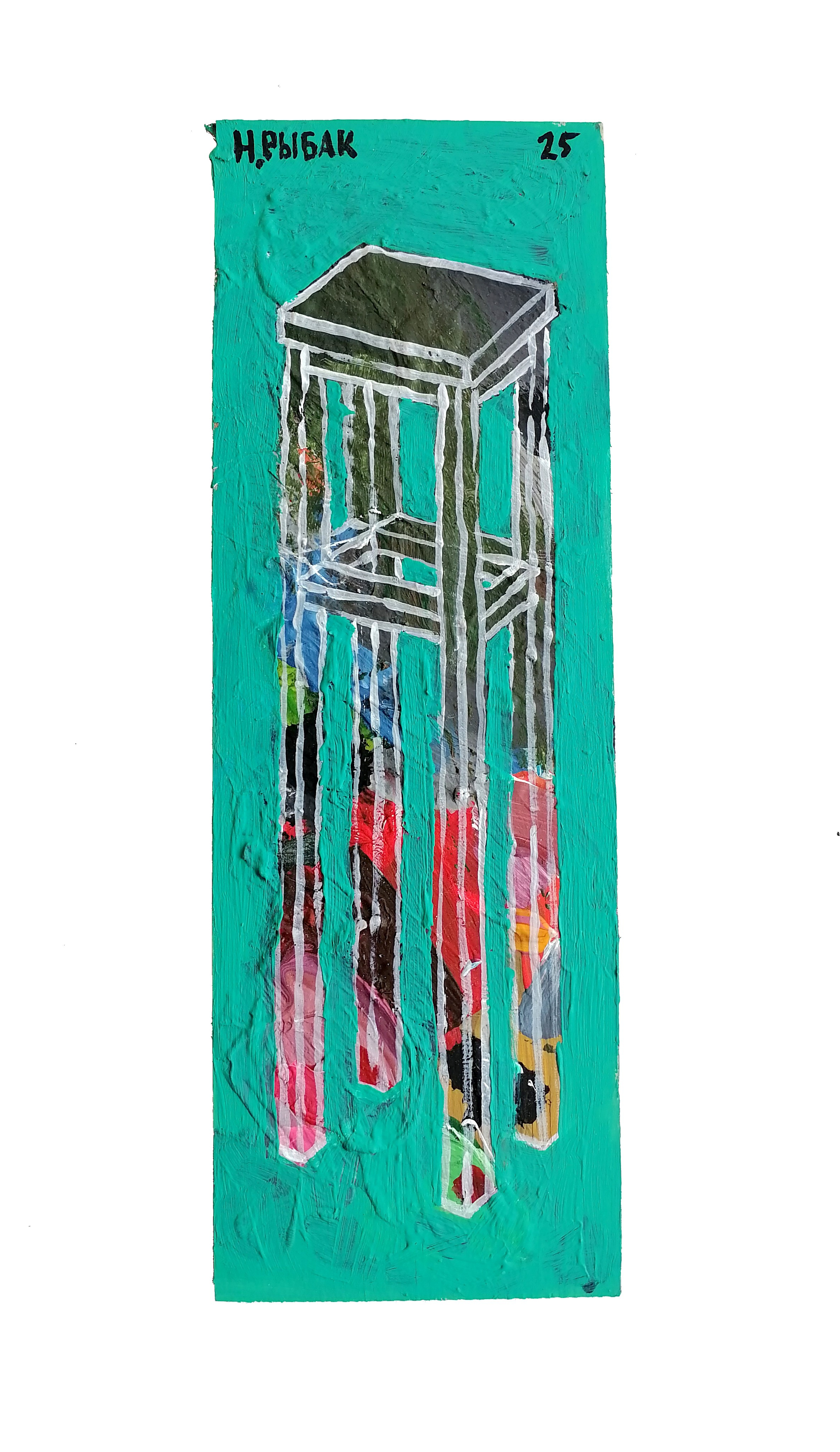 Табуретки на палитрах. Художник Рыбак Николай