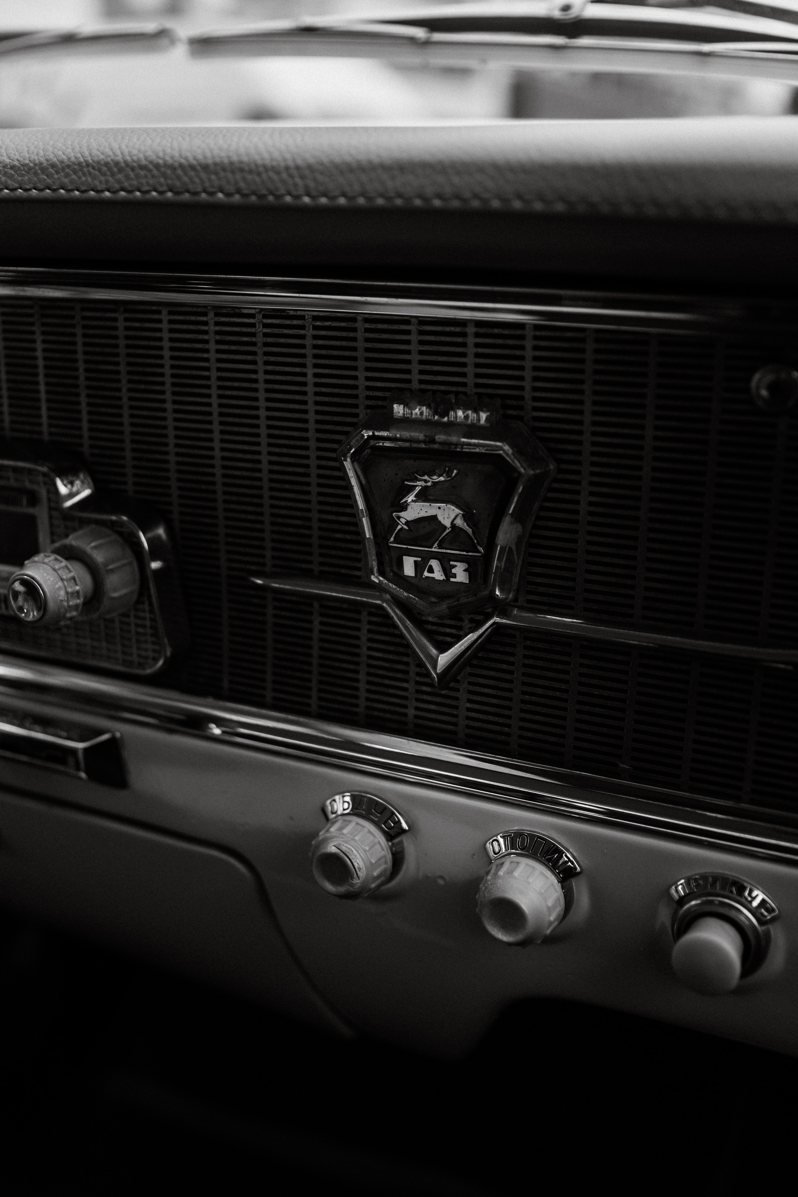 Данил и Полина. Фотограф Калининград Илья Миллер