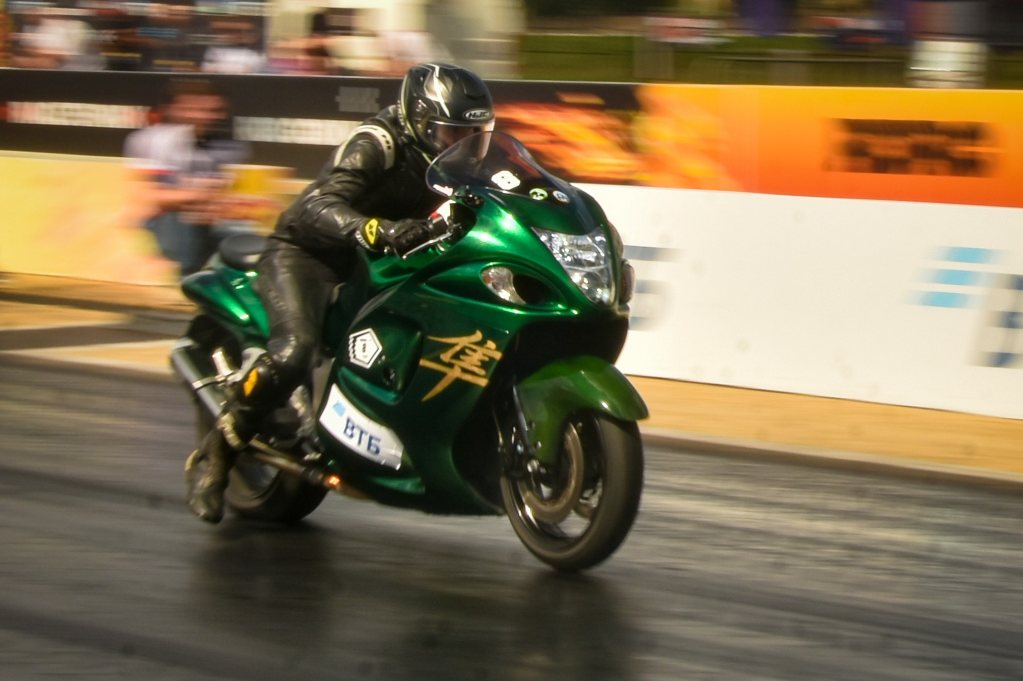 RDRC — 4 этап — 2-4.08.2024. AlexFecto — галереи фотографий