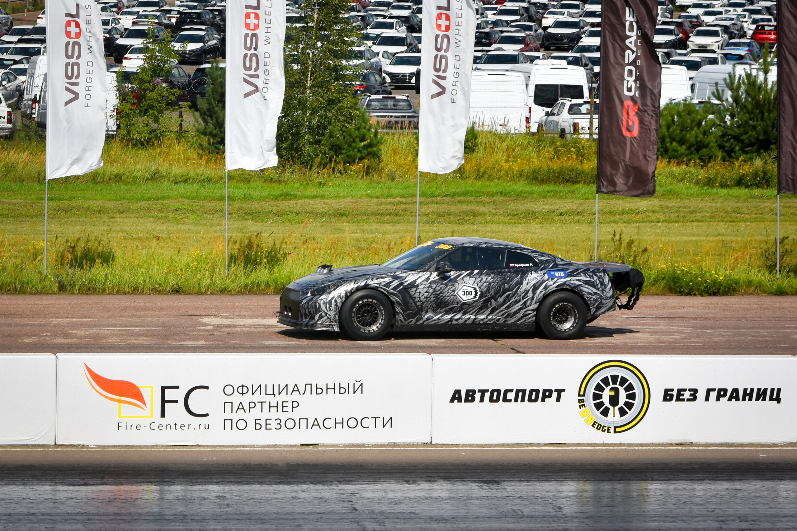 RDRC — 4 этап — 2-4.08.2024. AlexFecto — галереи фотографий