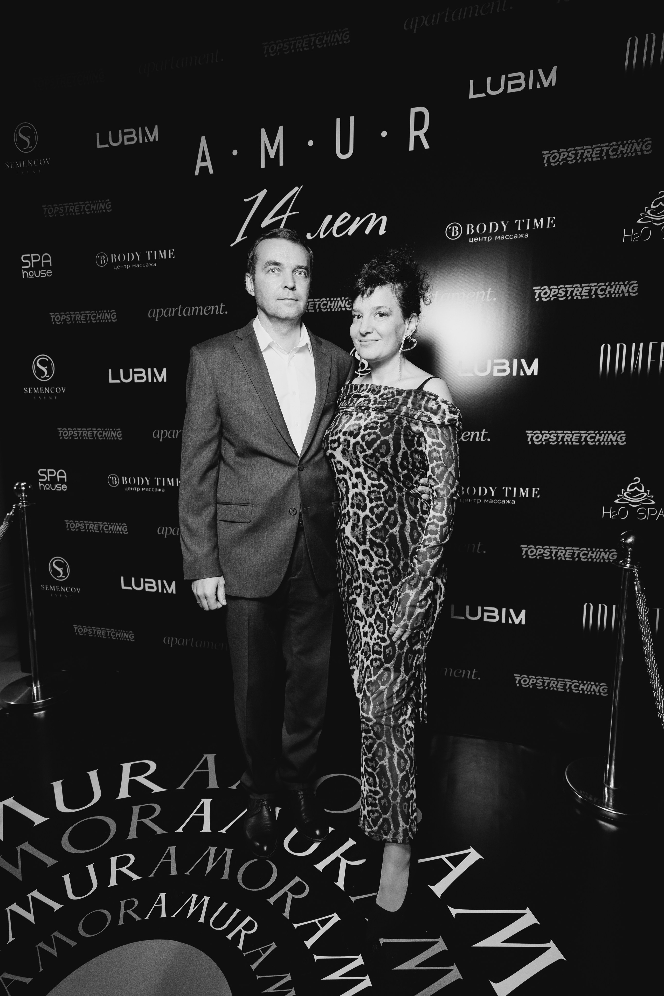 AMUR — 14 YEARS. СВОИ. ФОТООТЧЕТЫ-СОБЫТИЯ-МЕСТА