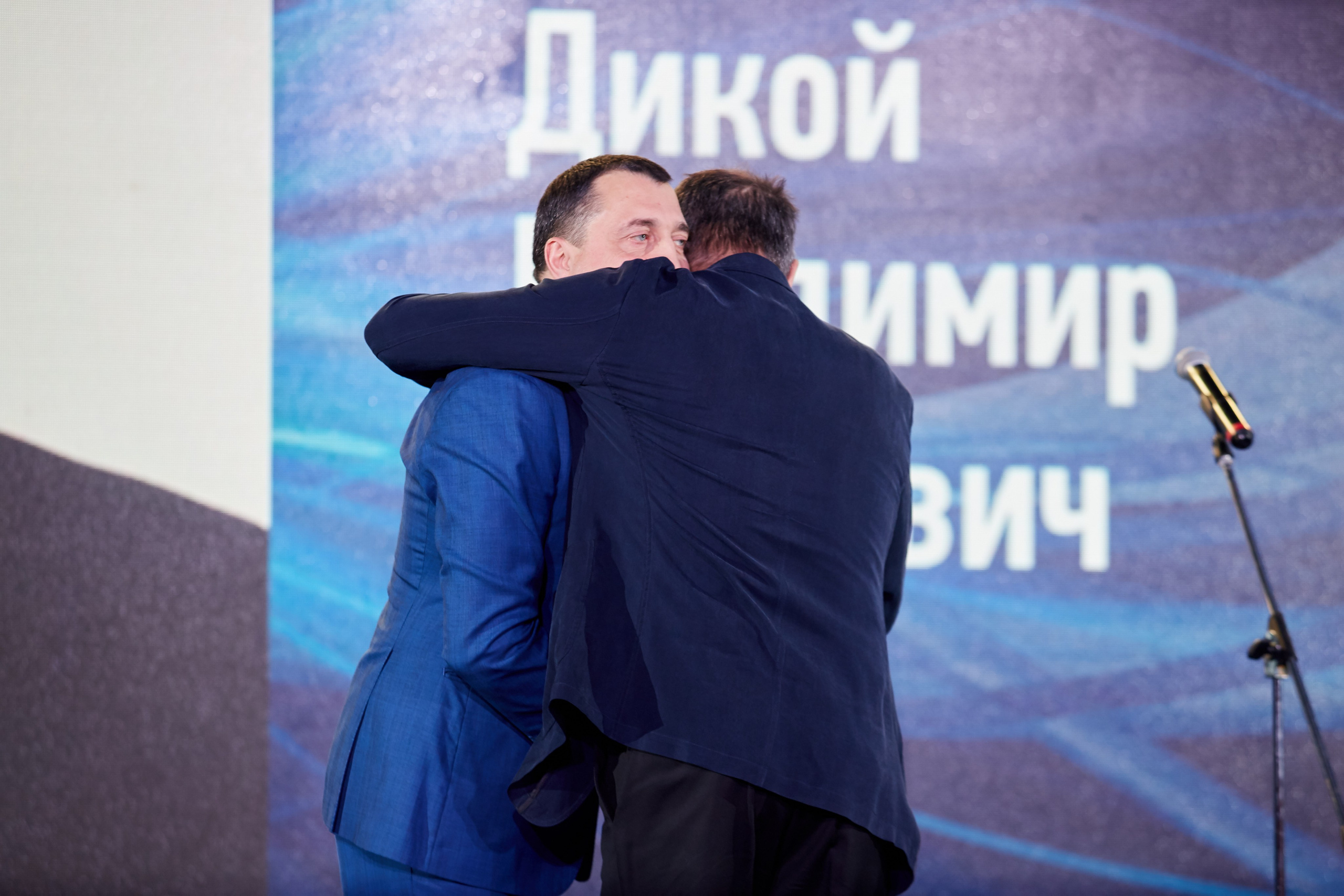 Россети. Репортажный Фотограф