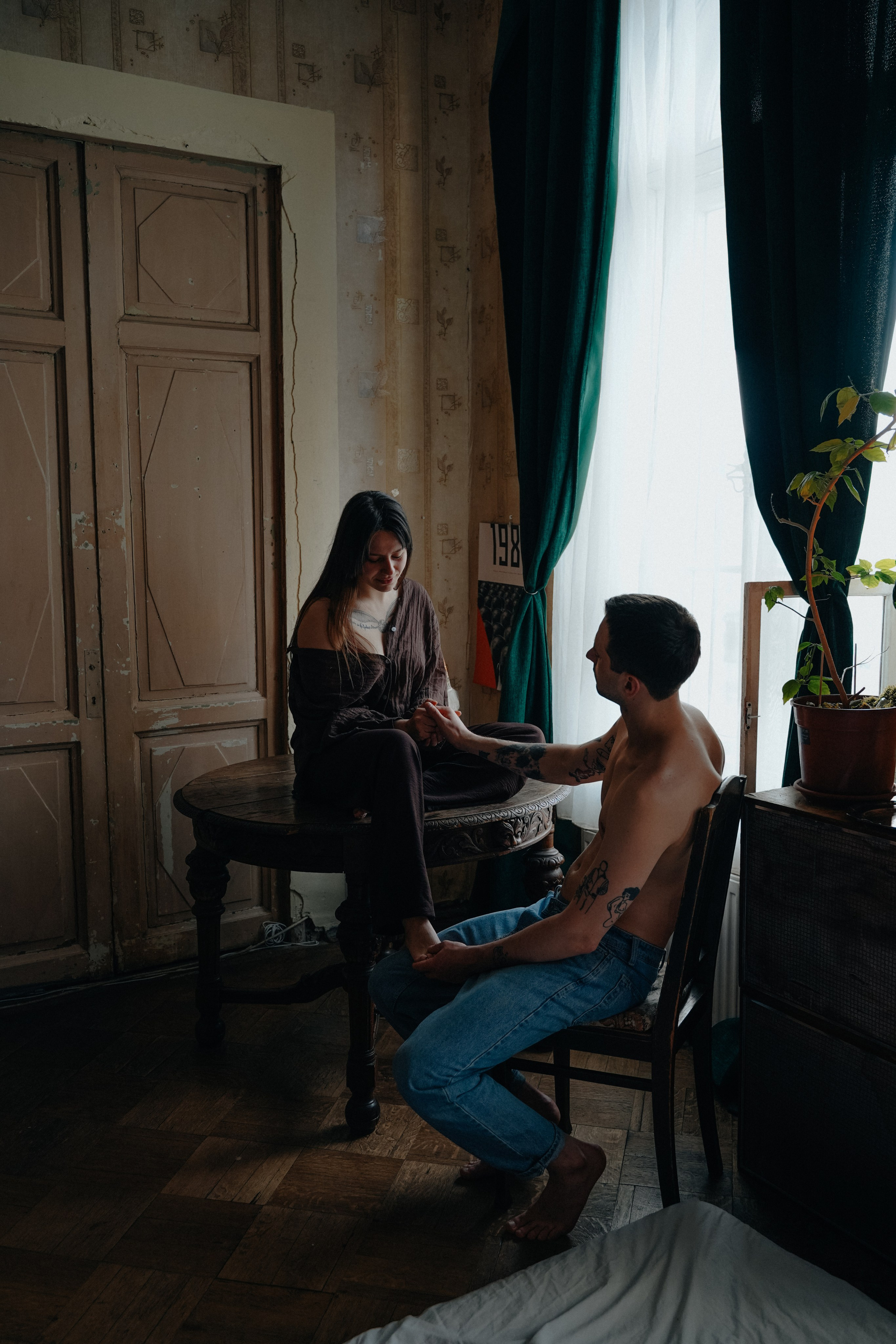 Тени сердца