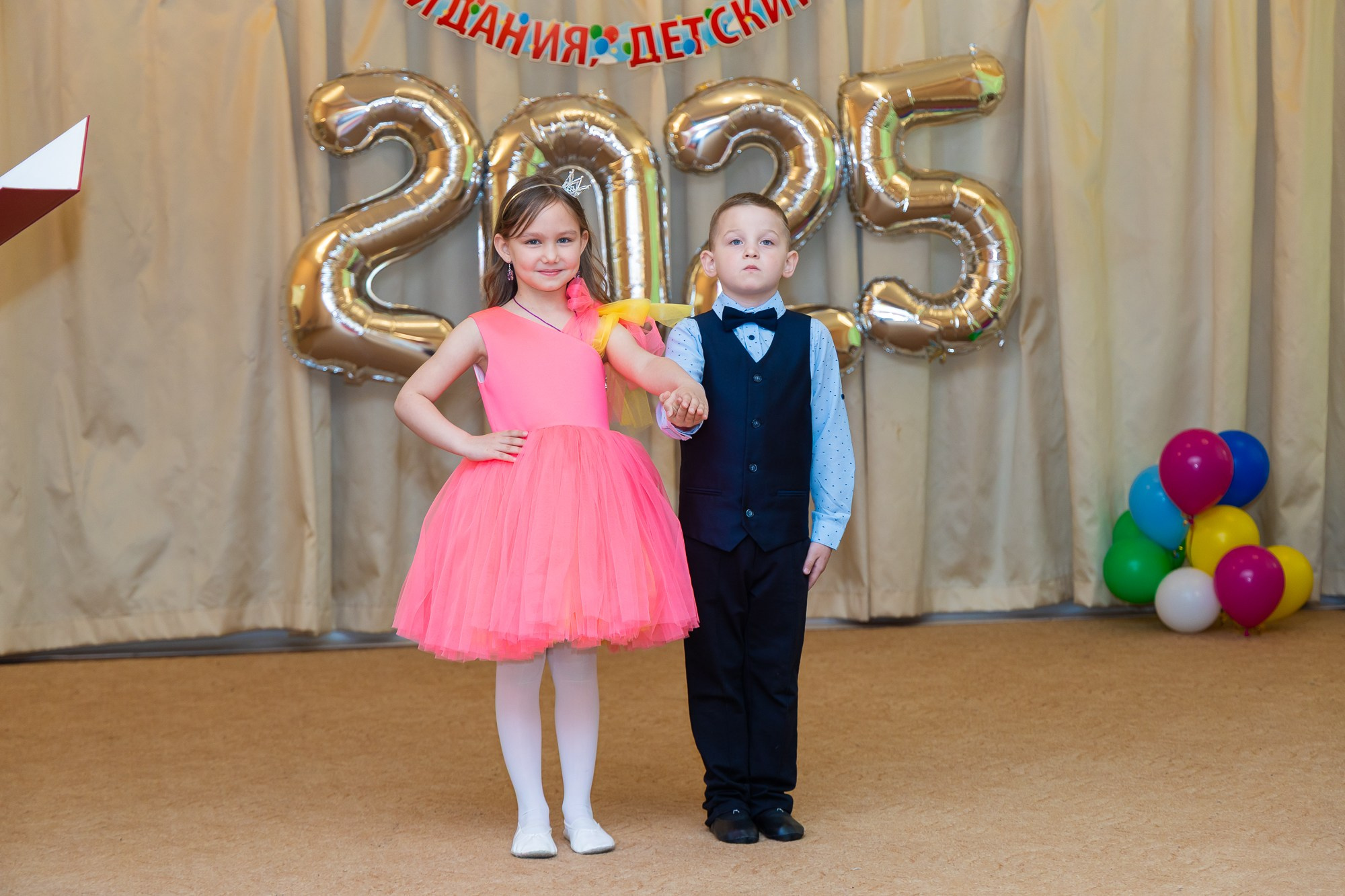 Выпускной в садике. Photomantis