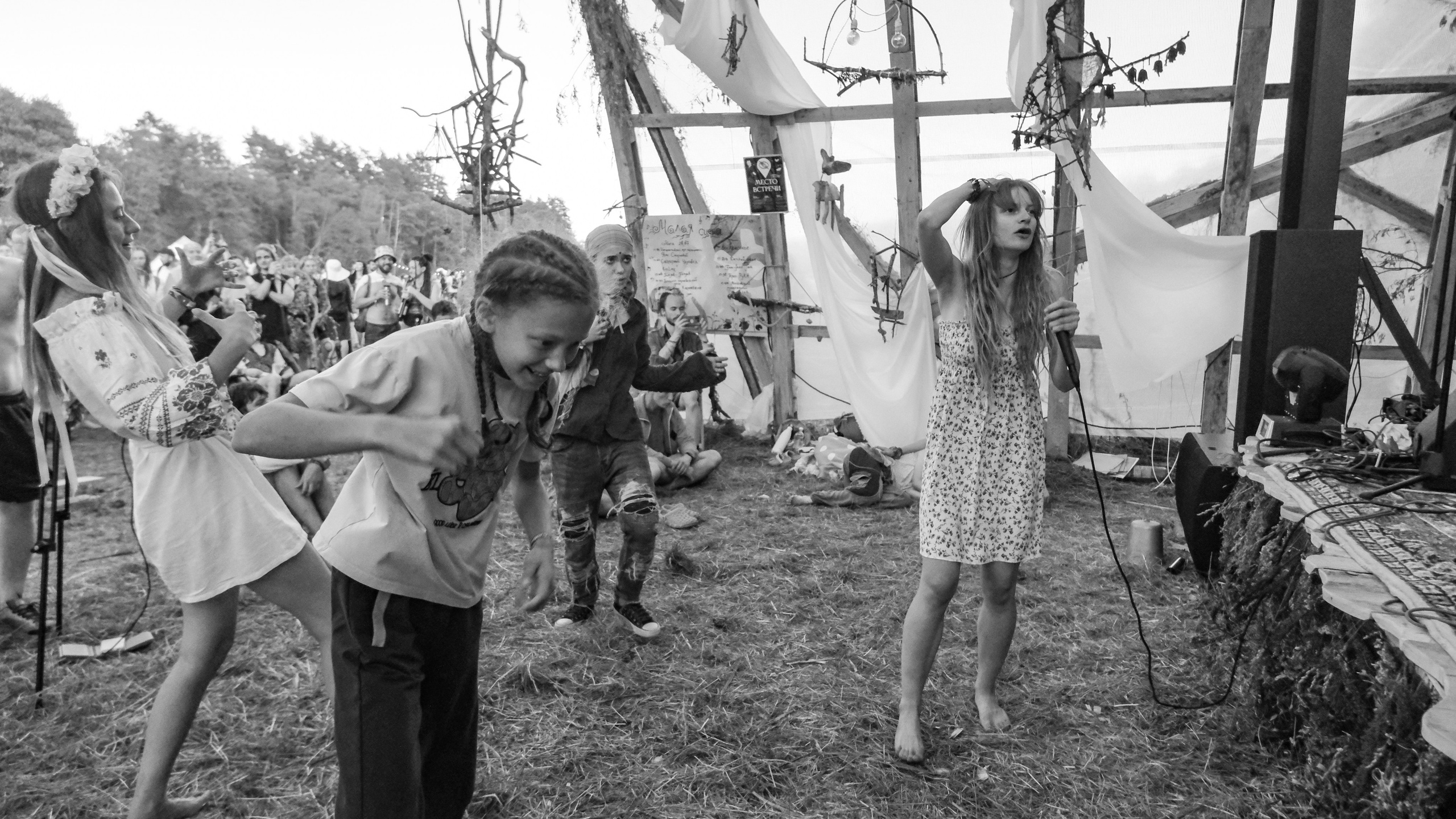 Insomnia2024. Фотограф и видеограф Апокина Мария Москва