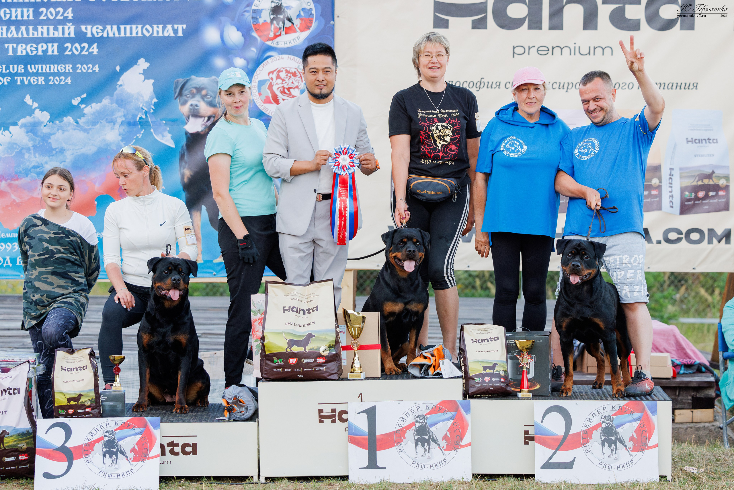 ПК и КЧК ротвейлеры Тверь 6-7.07.2024. Фотограф-анималист Юлия Германика